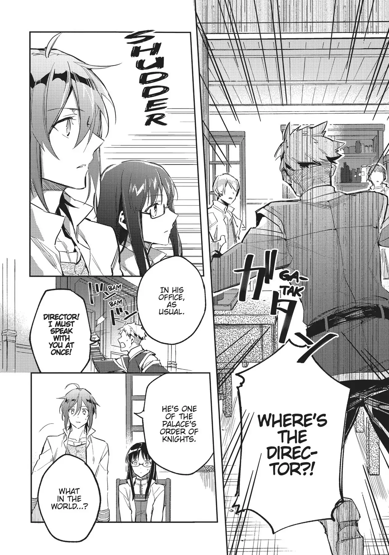 The Saint's Magic Power is Omnipotent «Official» - Chapter 2 - Page 14