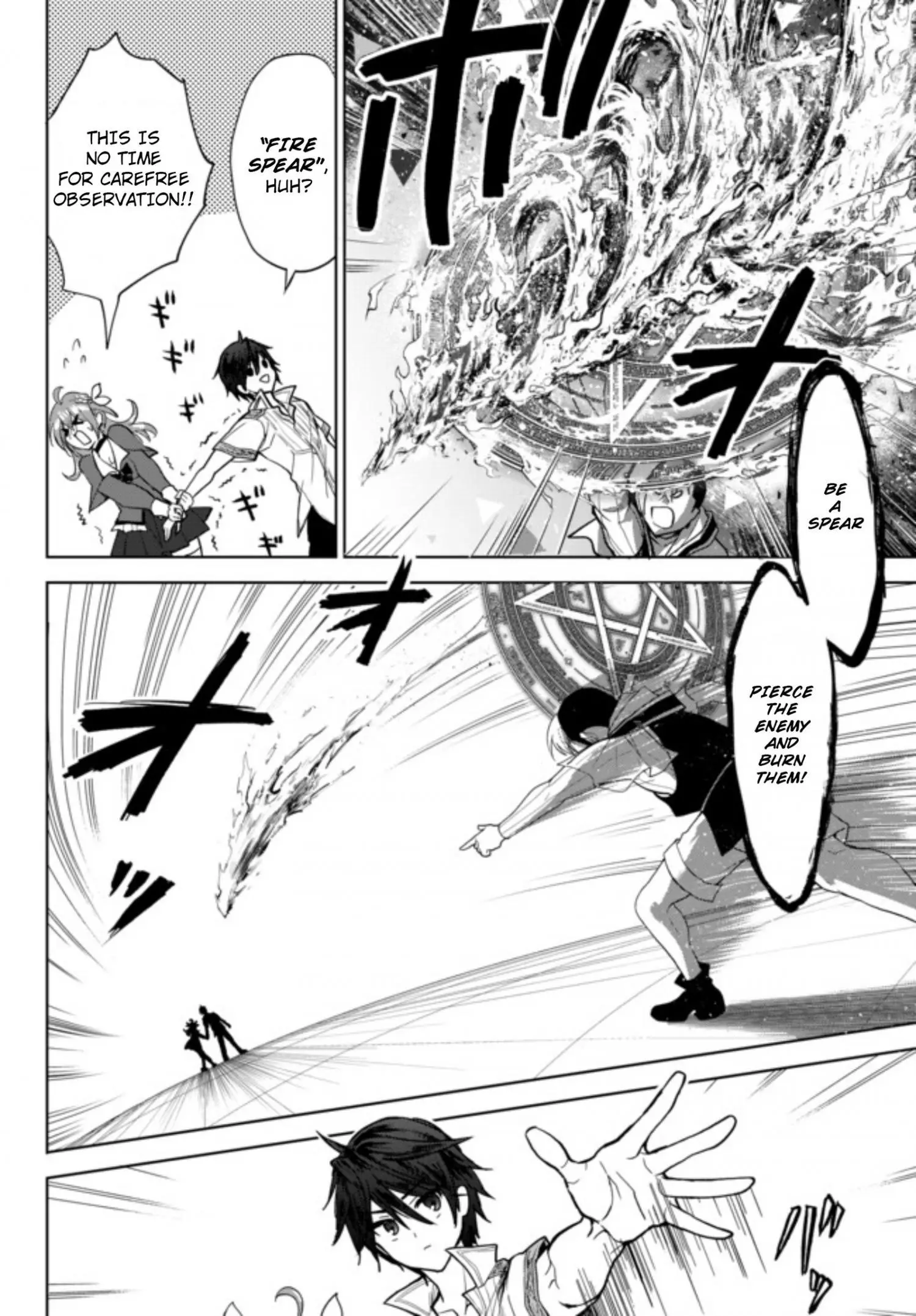 The Second Life Cheat Reincarnation Mage ~If The Strongest Reincarnated After 1000 Years, Life Would Be Too Easy~ - Chapter 1 - Page 25