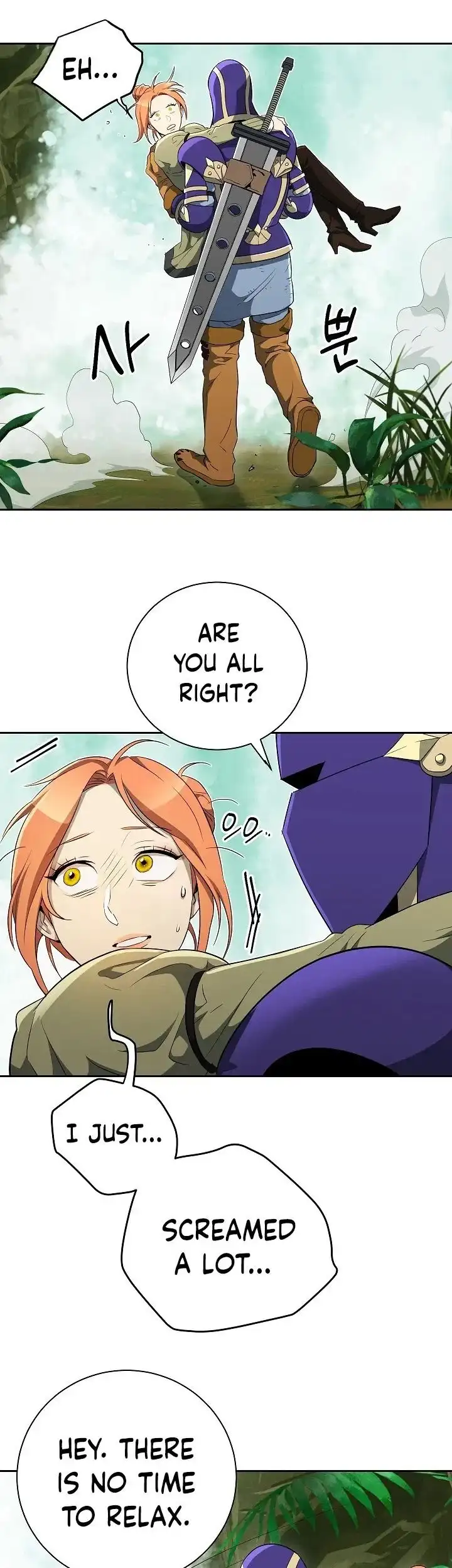The Skeleton Soldier Failed to Defend the Dungeon - Chapter 100 - Page 25