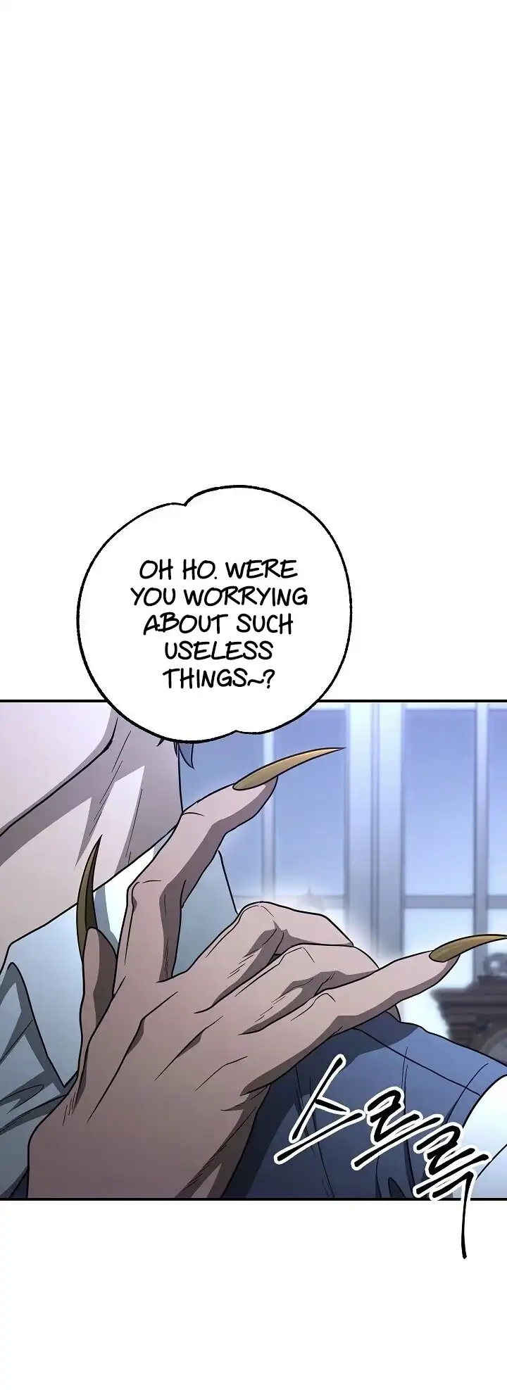 The Skeleton Soldier Failed to Defend the Dungeon - Chapter 143 - Page 12
