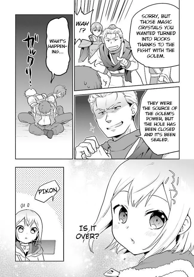 The Small Sage Will Try Her Best In the Different World from Lv. 1! - Chapter 24 - Page 20