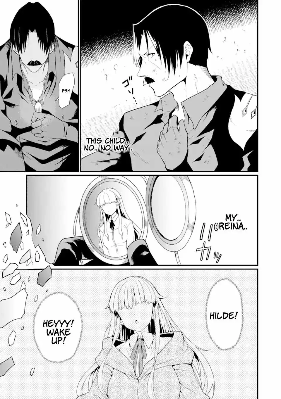 The Story of How I Can Change the World With My Skill {Translation} ~ How I Used {Translation} to Become the World's Strongest! - Chapter 19 - Page 12
