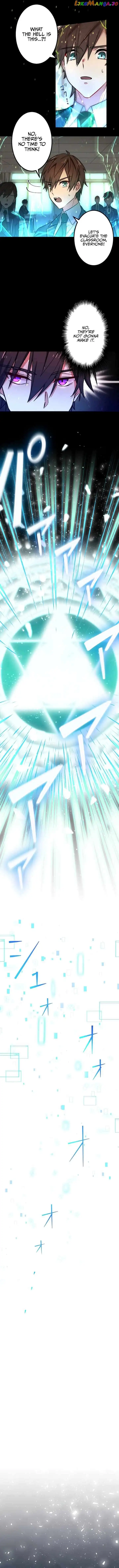 The strongest assassin gets transferred to another world with his whole class - Chapter 1 - Page 8