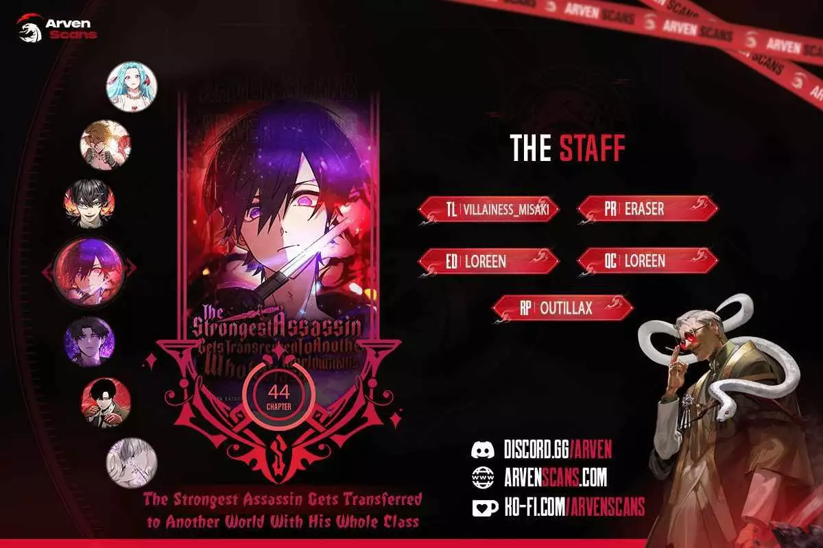The strongest assassin gets transferred to another world with his whole class - Chapter 44 - Page 1