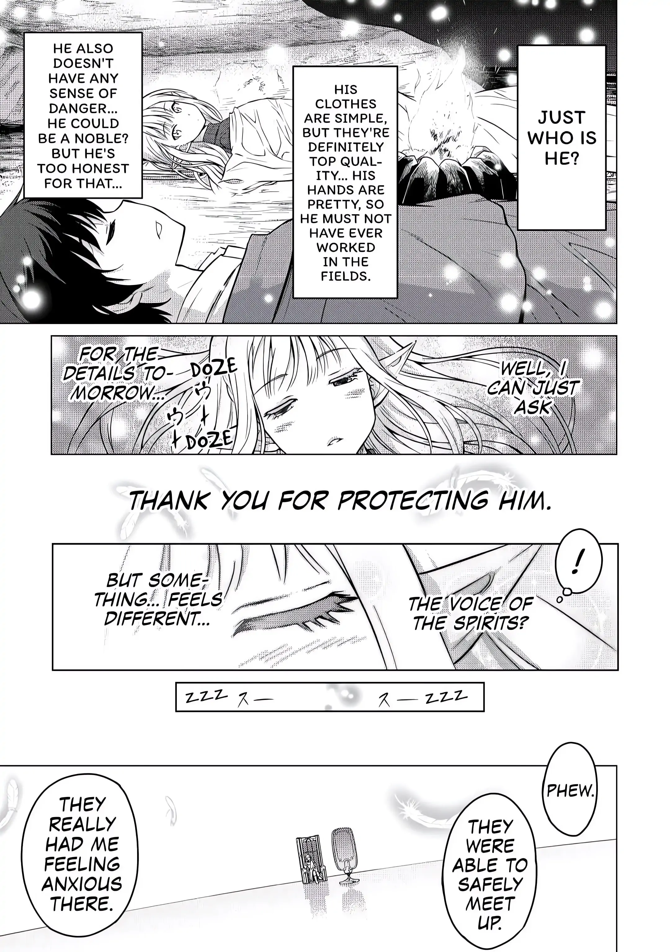 The Strongest Job is Apparently Not a Hero or a Sage, but an Appraiser (Provisional)! (Official) - Chapter 1 - Page 32