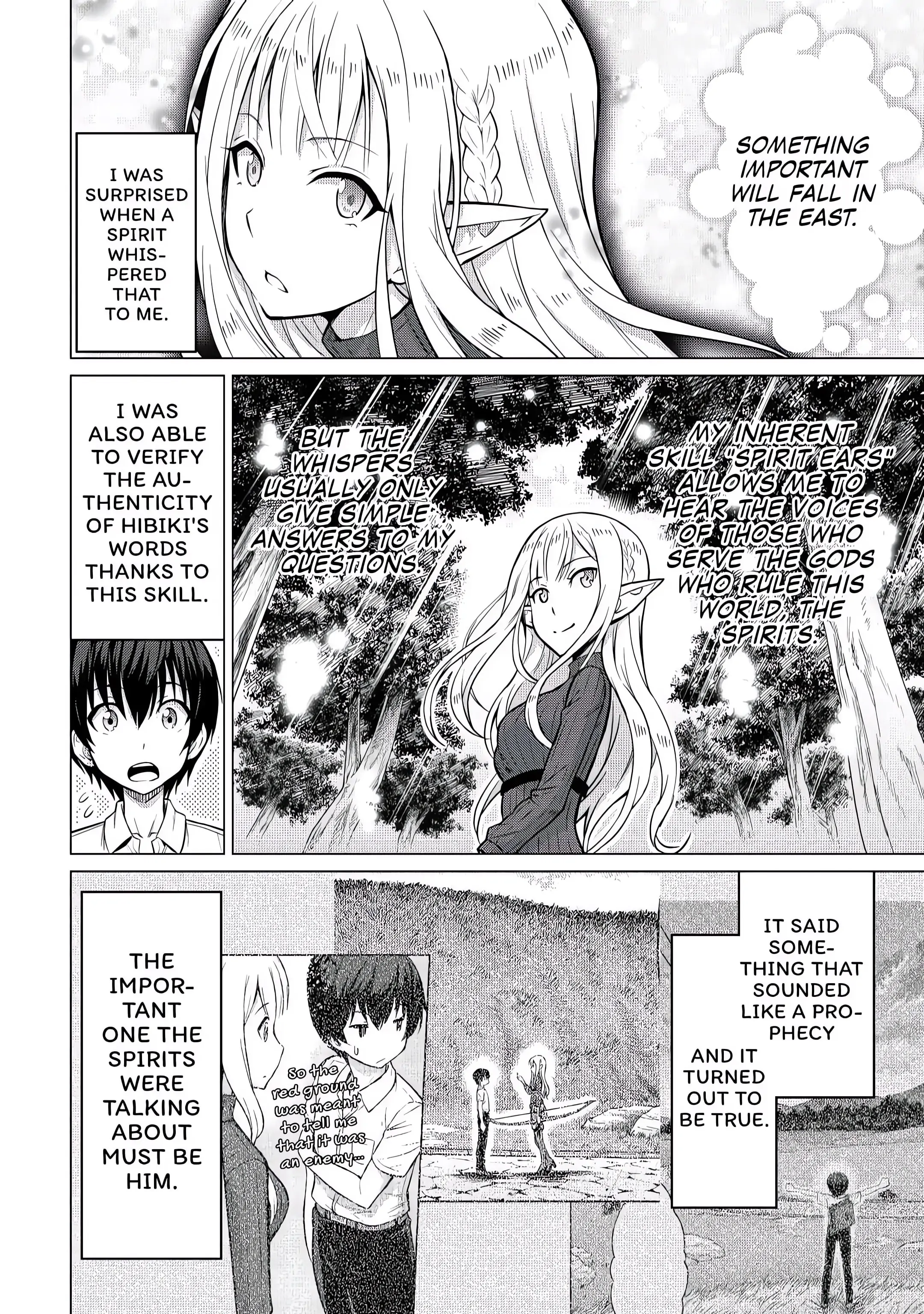 The Strongest Job is Apparently Not a Hero or a Sage, but an Appraiser (Provisional)! (Official) - Chapter 1 - Page 31