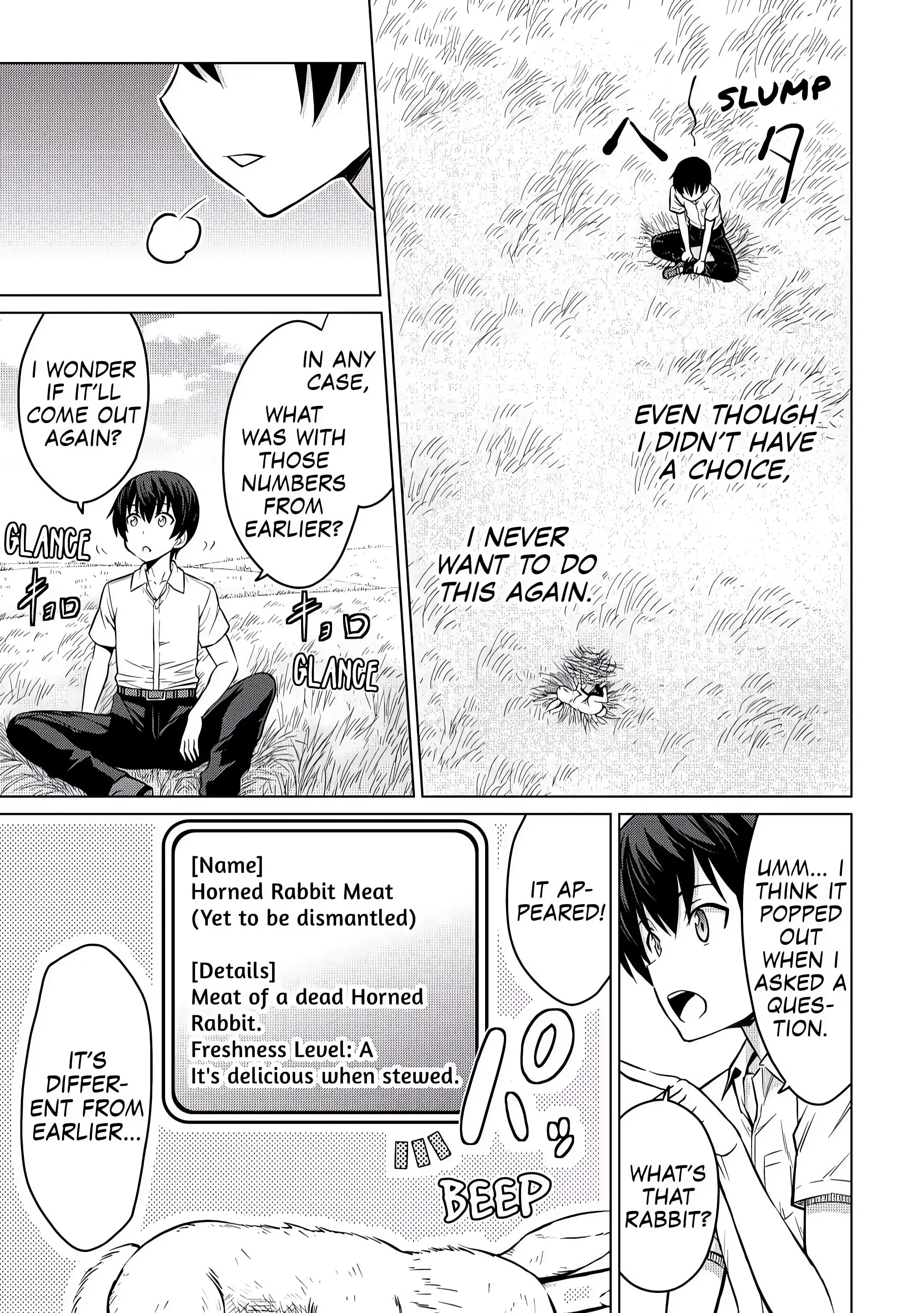 The Strongest Job is Apparently Not a Hero or a Sage, but an Appraiser (Provisional)! (Official) - Chapter 1 - Page 10