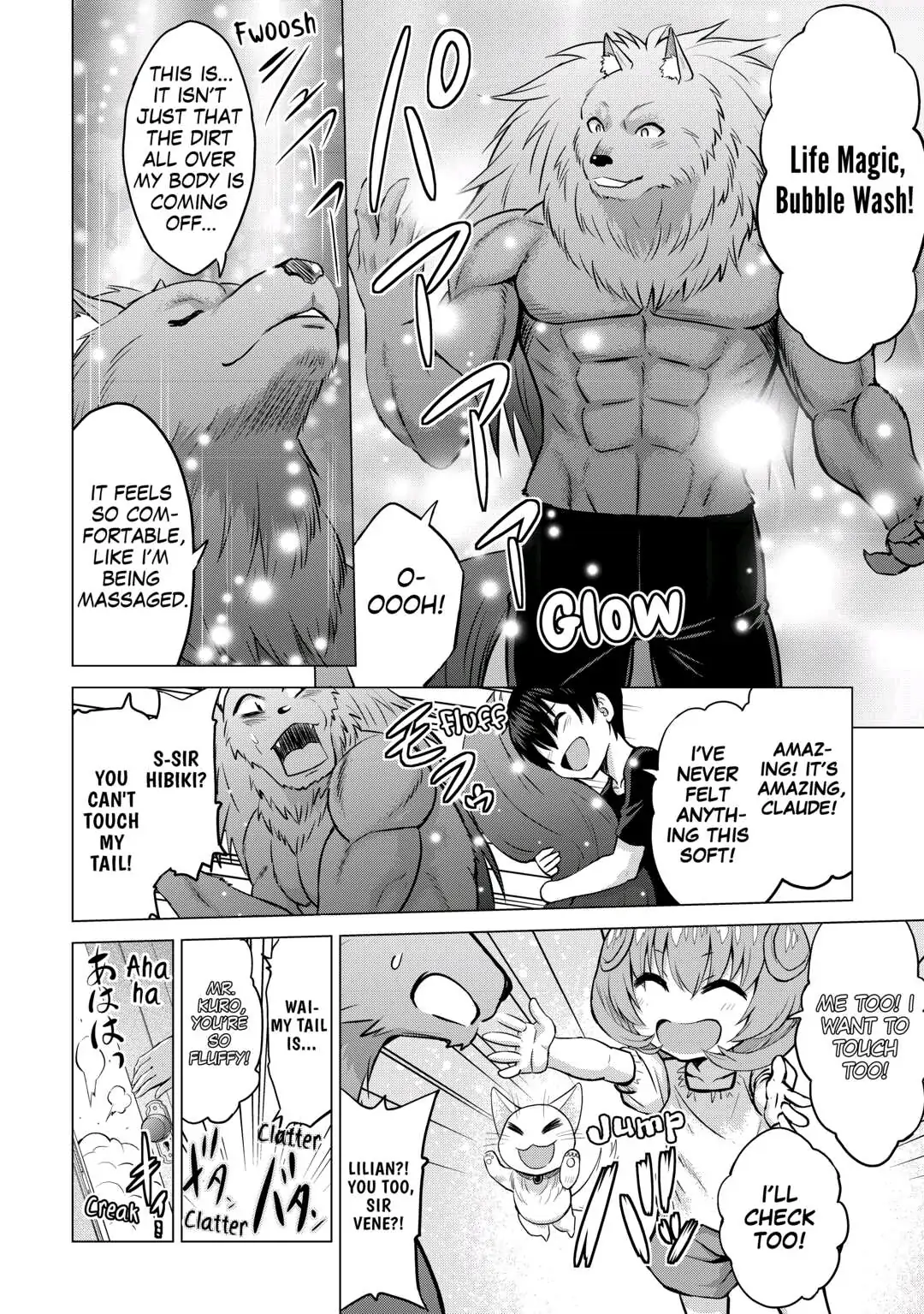 The Strongest Job is Apparently Not a Hero or a Sage, but an Appraiser (Provisional)! (Official) - Chapter 10 - Page 18