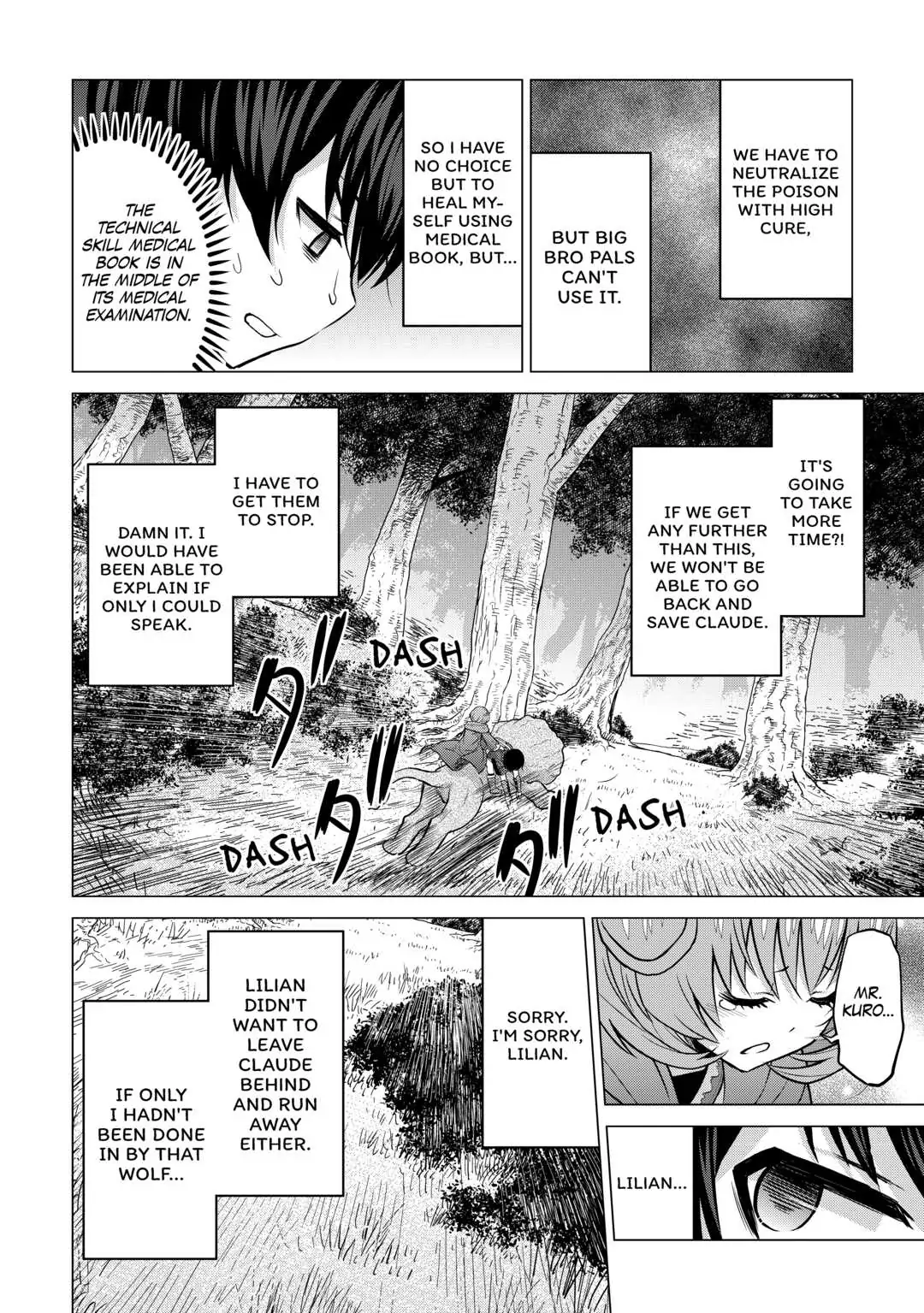 The Strongest Job is Apparently Not a Hero or a Sage, but an Appraiser (Provisional)! (Official) - Chapter 12 - Page 14
