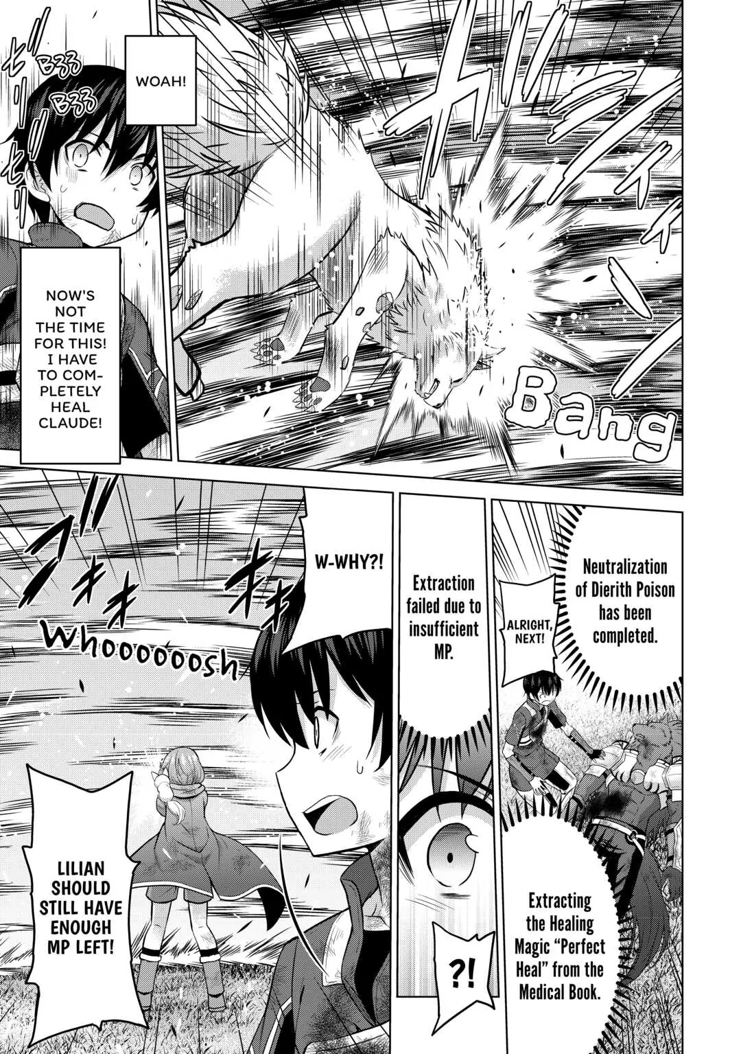 The Strongest Job is Apparently Not a Hero or a Sage, but an Appraiser (Provisional)! (Official) - Chapter 14 - Page 5