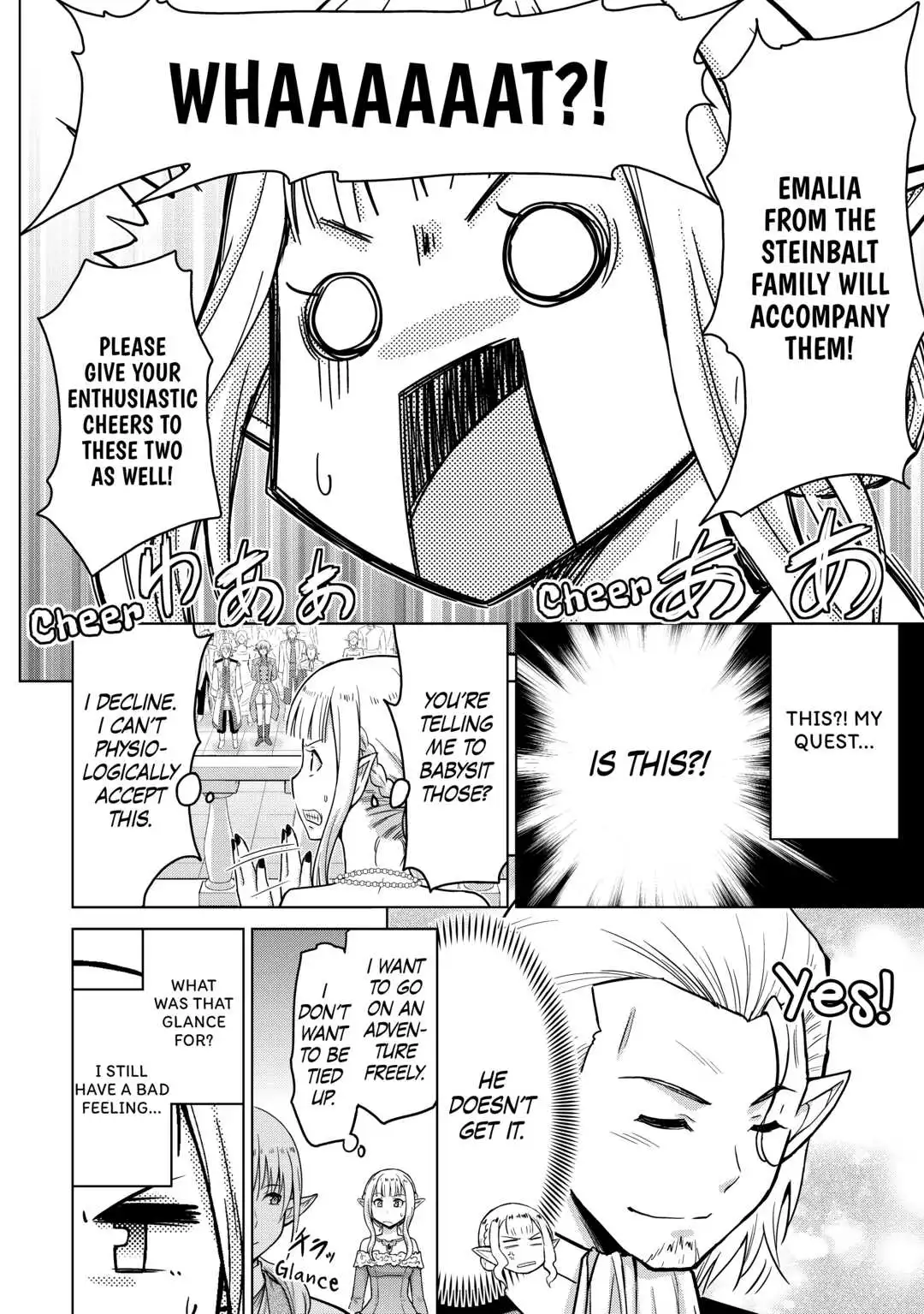 The Strongest Job is Apparently Not a Hero or a Sage, but an Appraiser (Provisional)! (Official) - Chapter 21 - Page 26