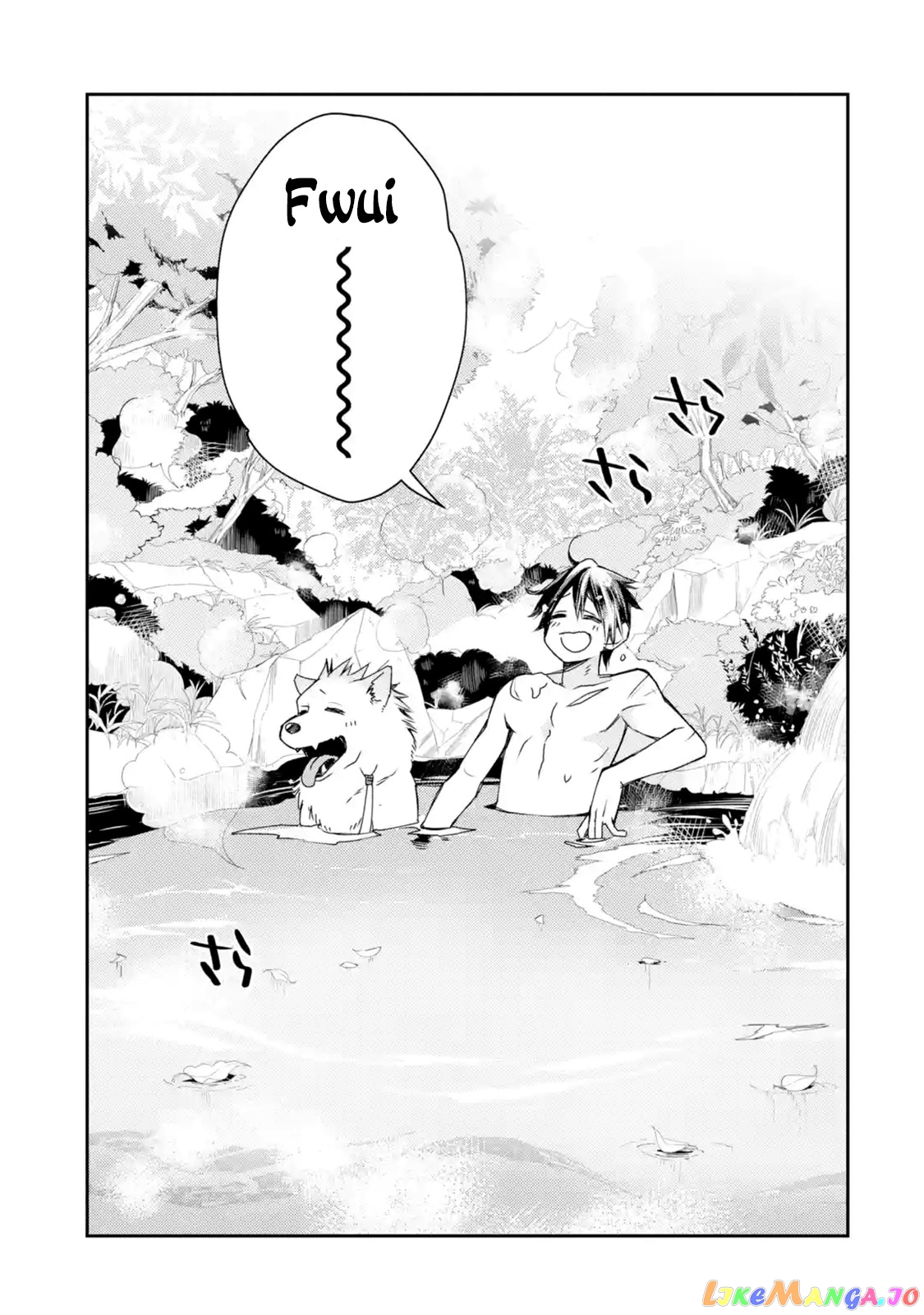 The Strongest Wizard Becomes a Countryside Guardsman After Taking an Arrow to the Knee - Chapter 5 - Page 6