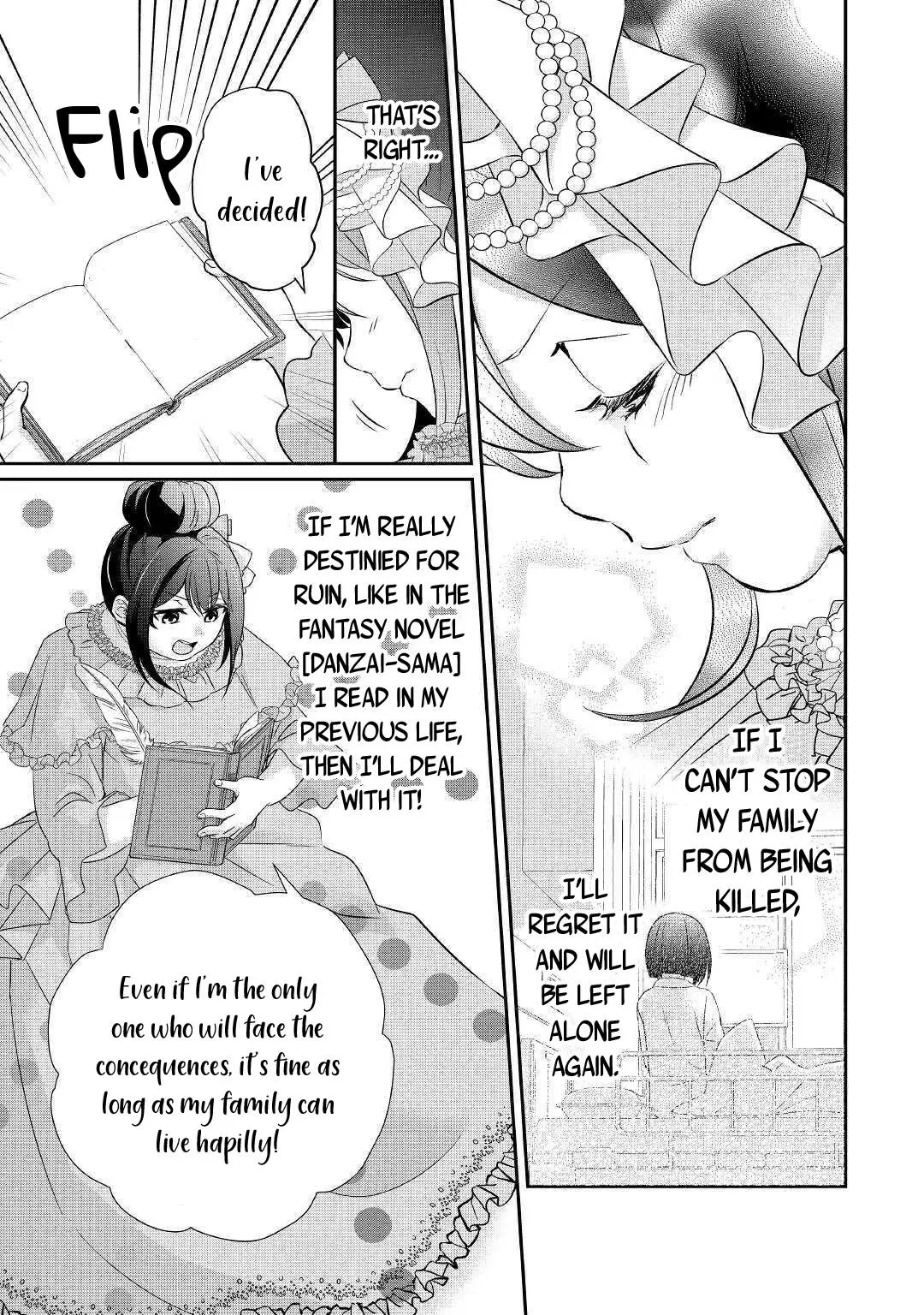 The Struggle of Being Reincarnated as the Marquess's Daughter: I'll Deal with What’s Coming to Me! - Chapter 1 - Page 30