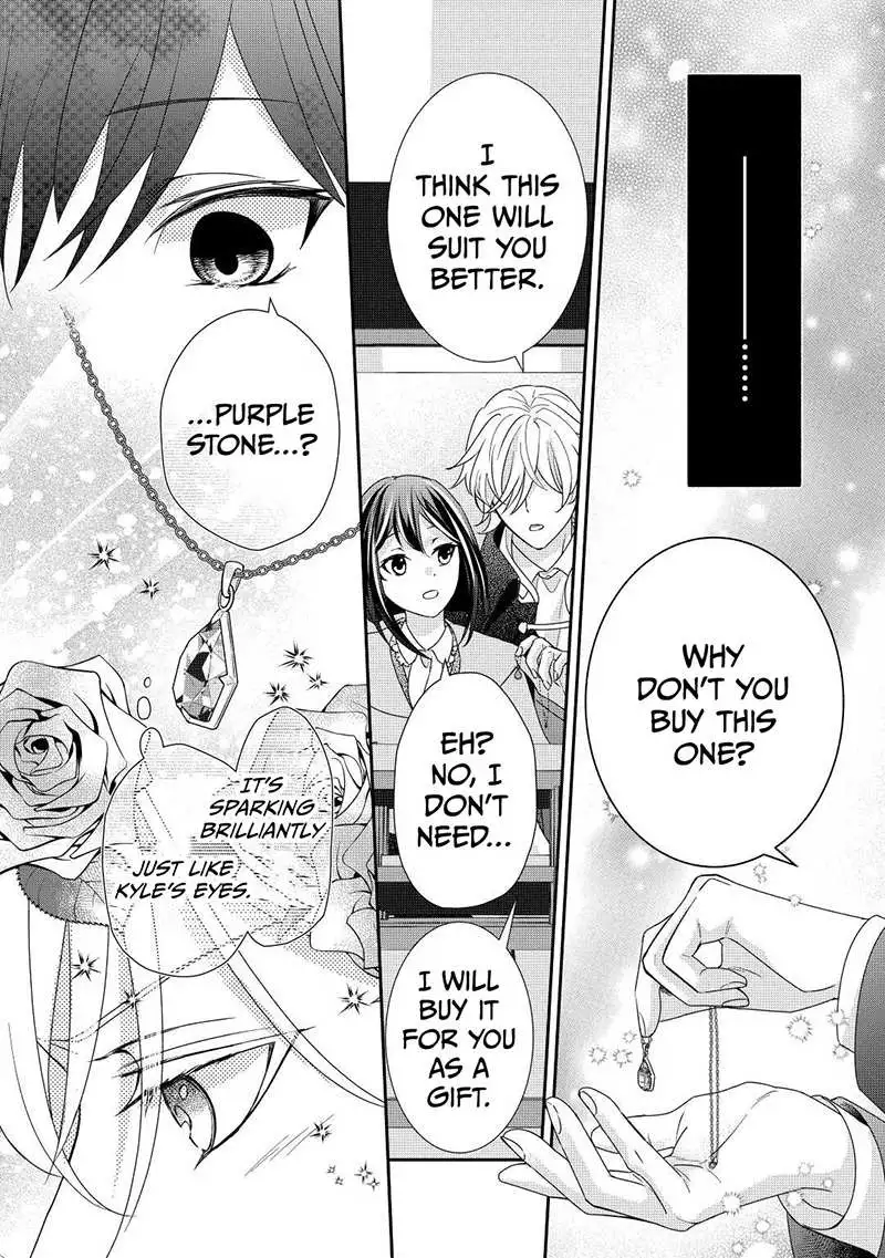 The Struggle of Being Reincarnated as the Marquess's Daughter: I'll Deal with What’s Coming to Me! - Chapter 21 - Page 21