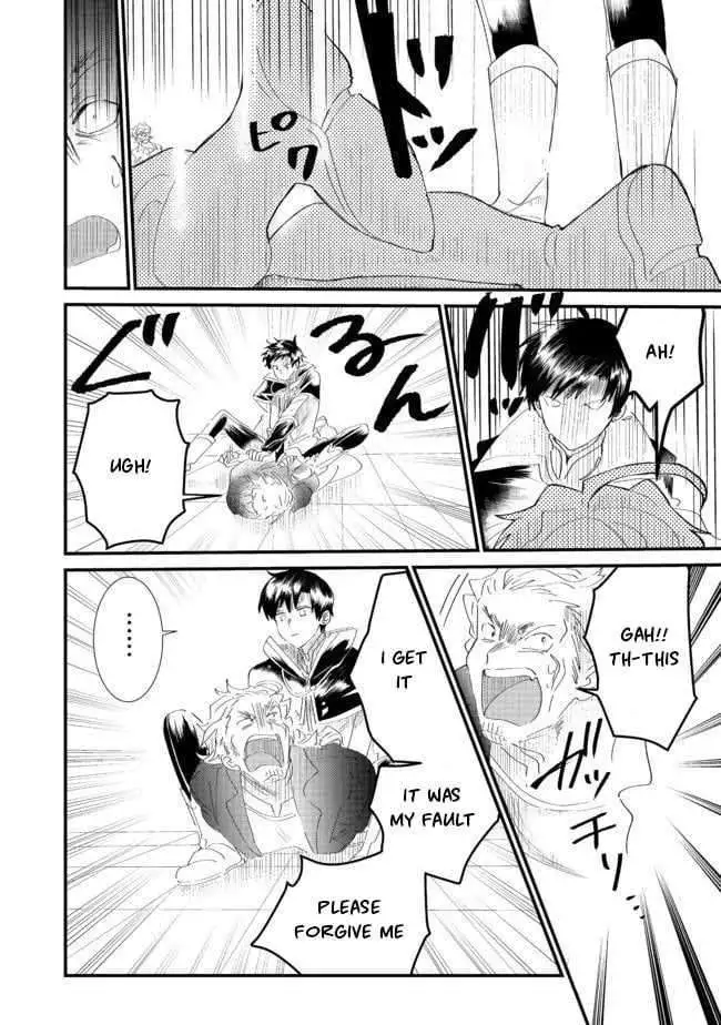 The Summoner that was Despised as Shunned Child - Chapter 6.1 - Page 26