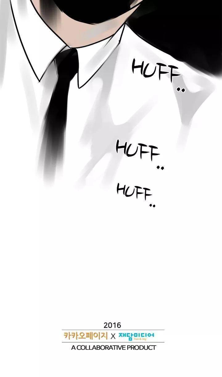 The Tale - Chapter 17 - Page 41