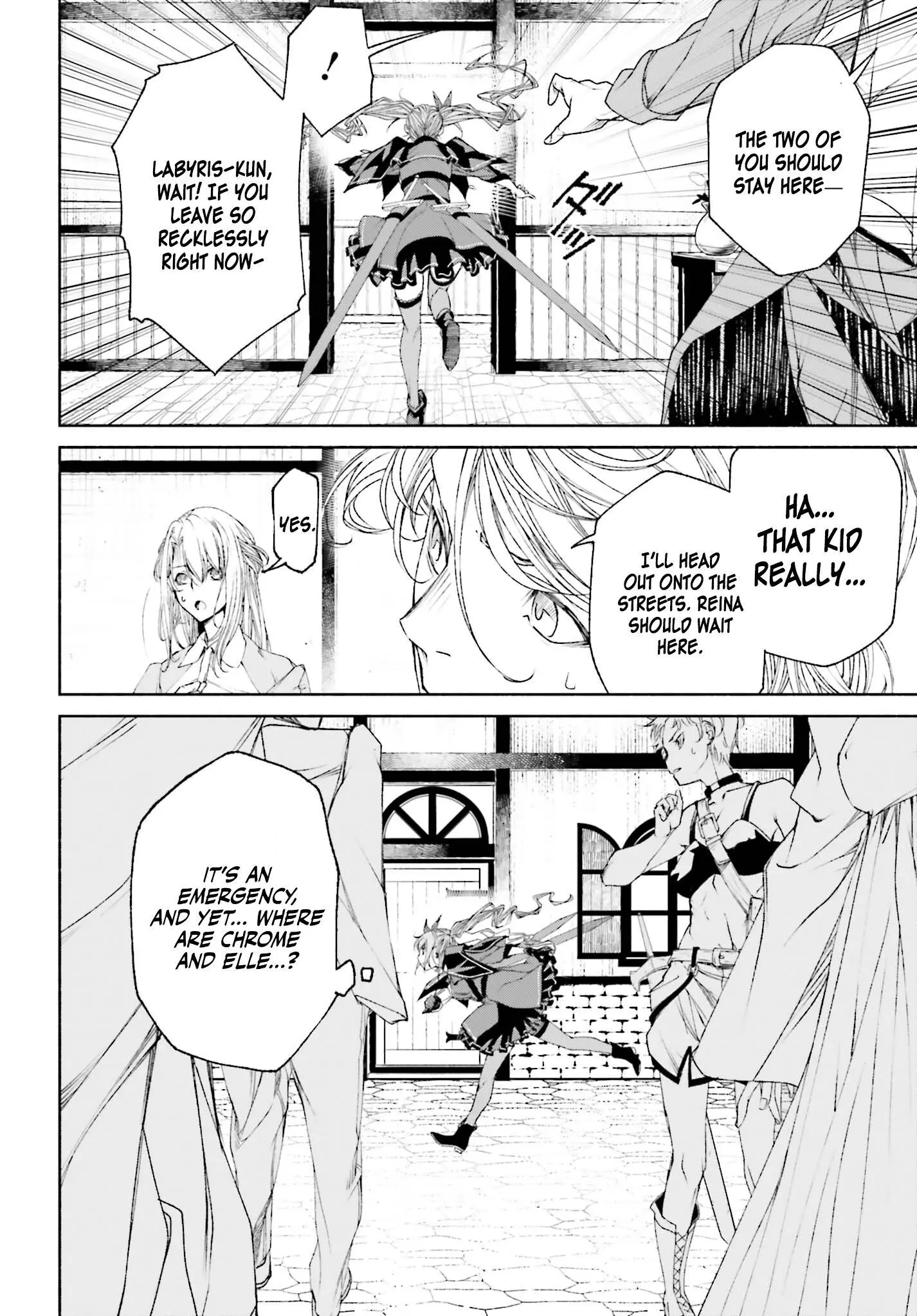 The Time Mage’s Strong New Game ～I Returned to the Past To Rewrite It as the World’s Strongest - Chapter 6 - Page 29
