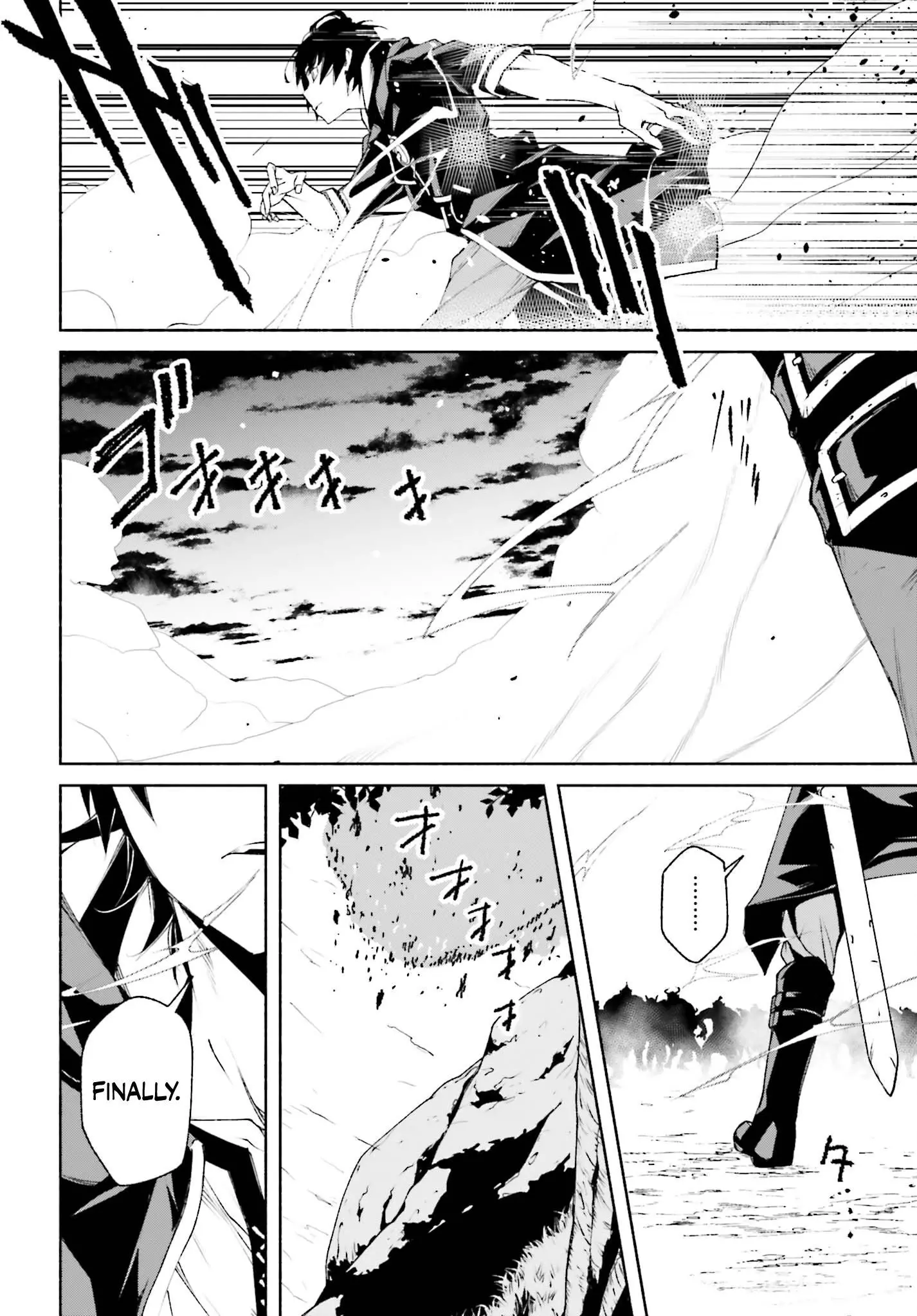 The Time Mage’s Strong New Game ～I Returned to the Past To Rewrite It as the World’s Strongest - Chapter 6 - Page 31