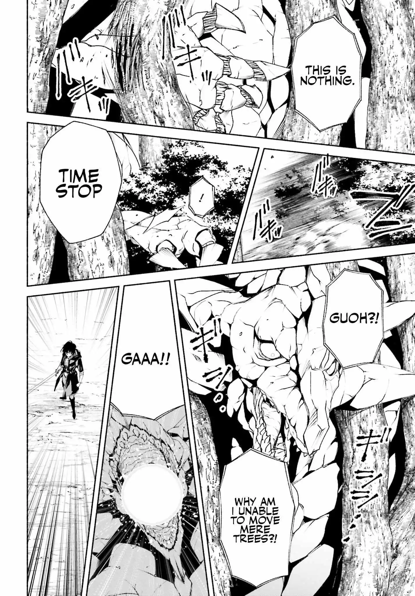 The Time Mage’s Strong New Game ～I Returned to the Past To Rewrite It as the World’s Strongest - Chapter 7 - Page 17