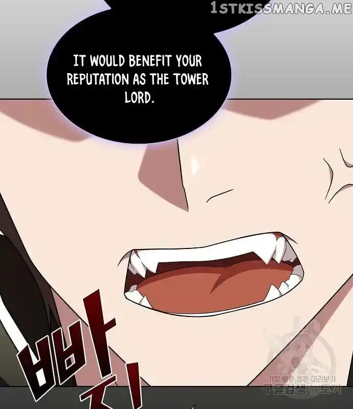 The Tutorial Tower of the Advanced Player - Chapter 161 - Page 113