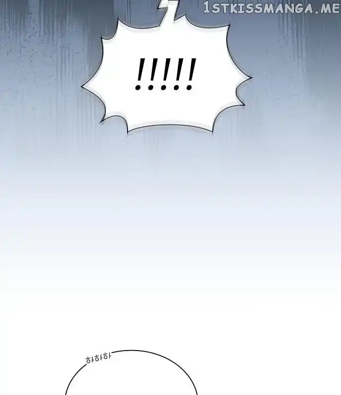 The Tutorial Tower of the Advanced Player - Chapter 161 - Page 16