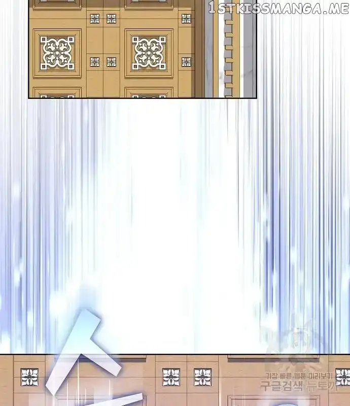 The Tutorial Tower of the Advanced Player - Chapter 161 - Page 40