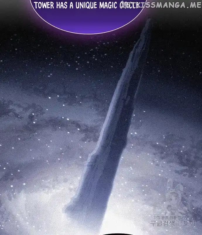 The Tutorial Tower of the Advanced Player - Chapter 161 - Page 68