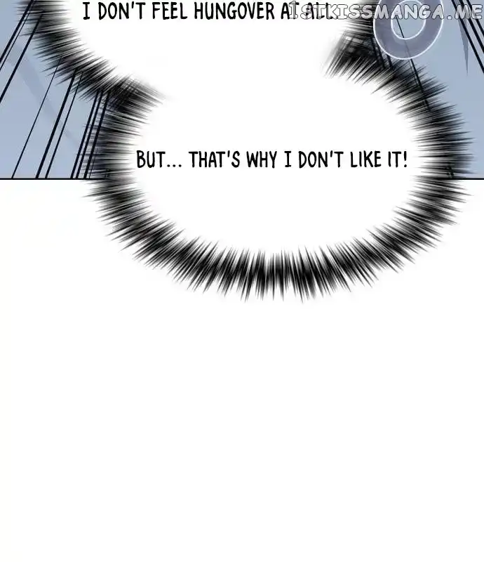 The Tutorial Tower of the Advanced Player - Chapter 161 - Page 7