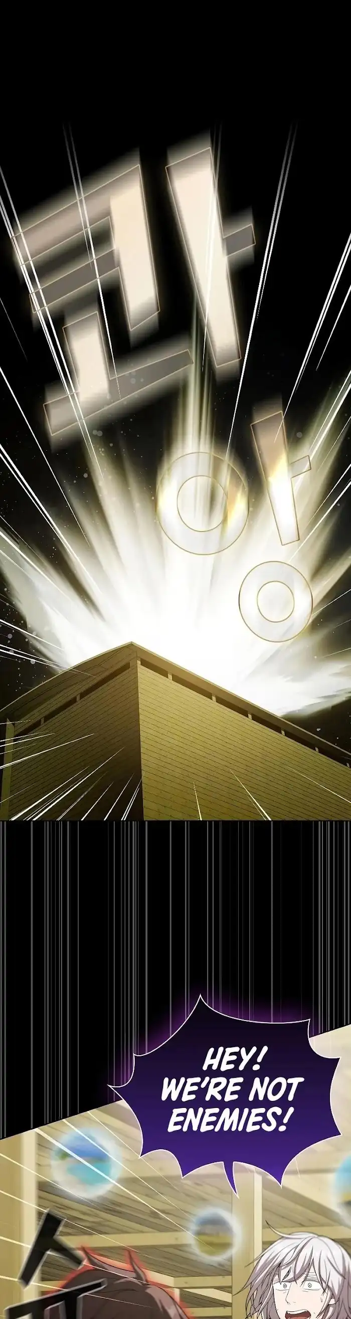 The Tutorial Tower of the Advanced Player - Chapter 99 - Page 2