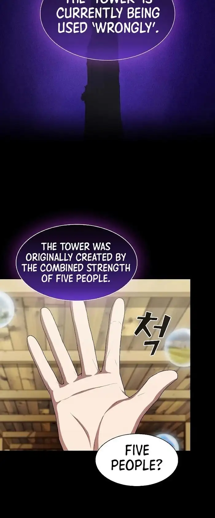 The Tutorial Tower of the Advanced Player - Chapter 99 - Page 31