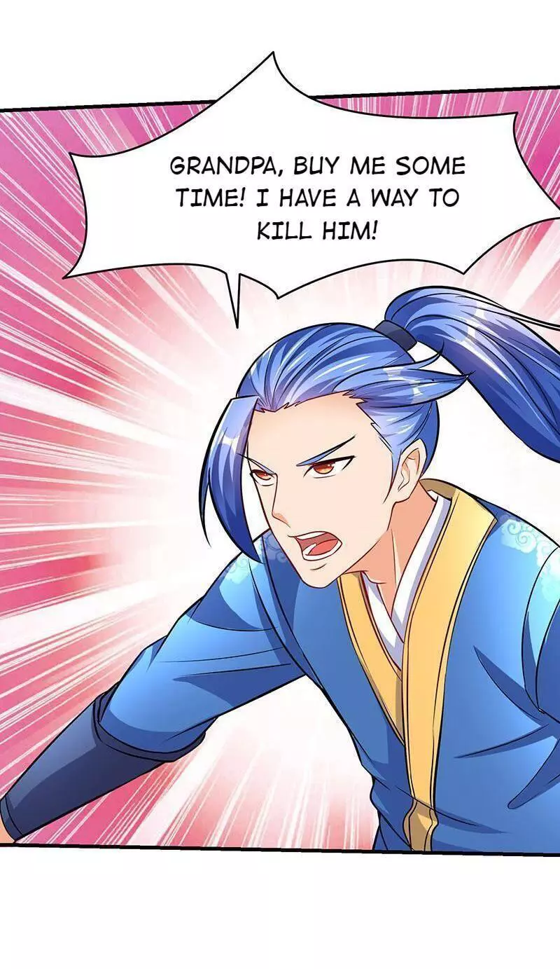 The Ultimate Leveling Up System - Chapter 16 - Page 12