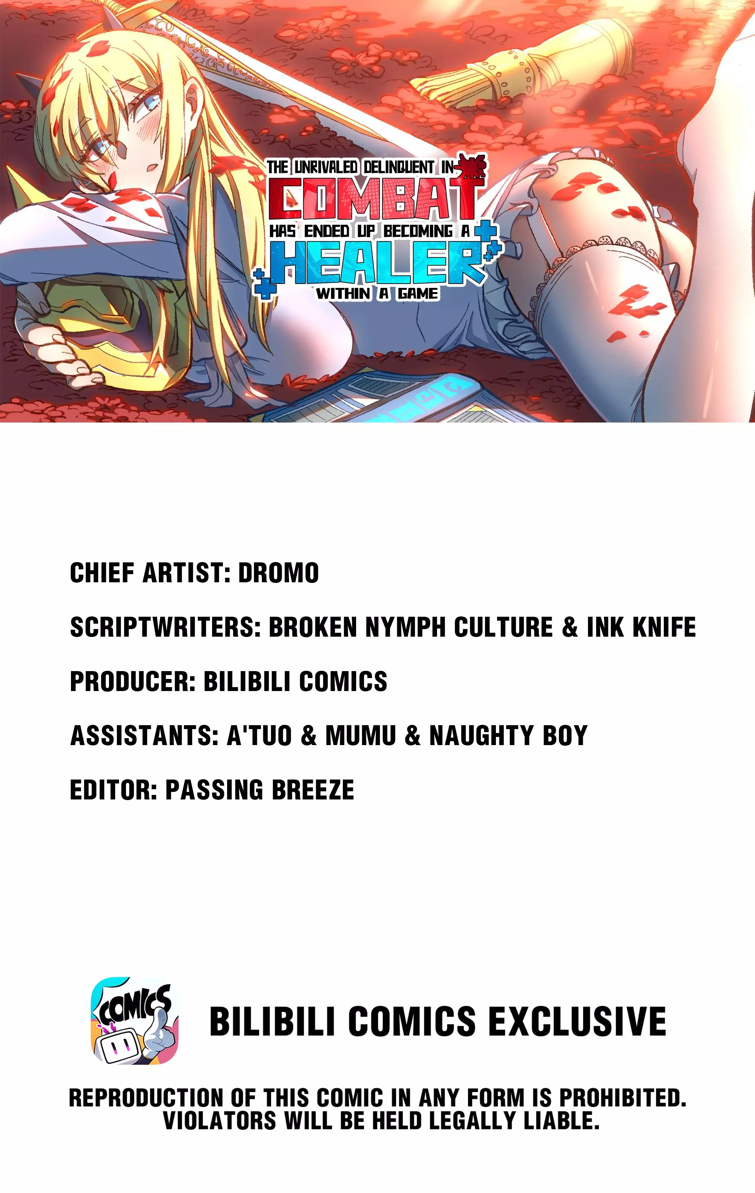 The Unrivaled Delinquent Combat King Is Actually A Healer In The Game World? - Chapter 27 - Page 1