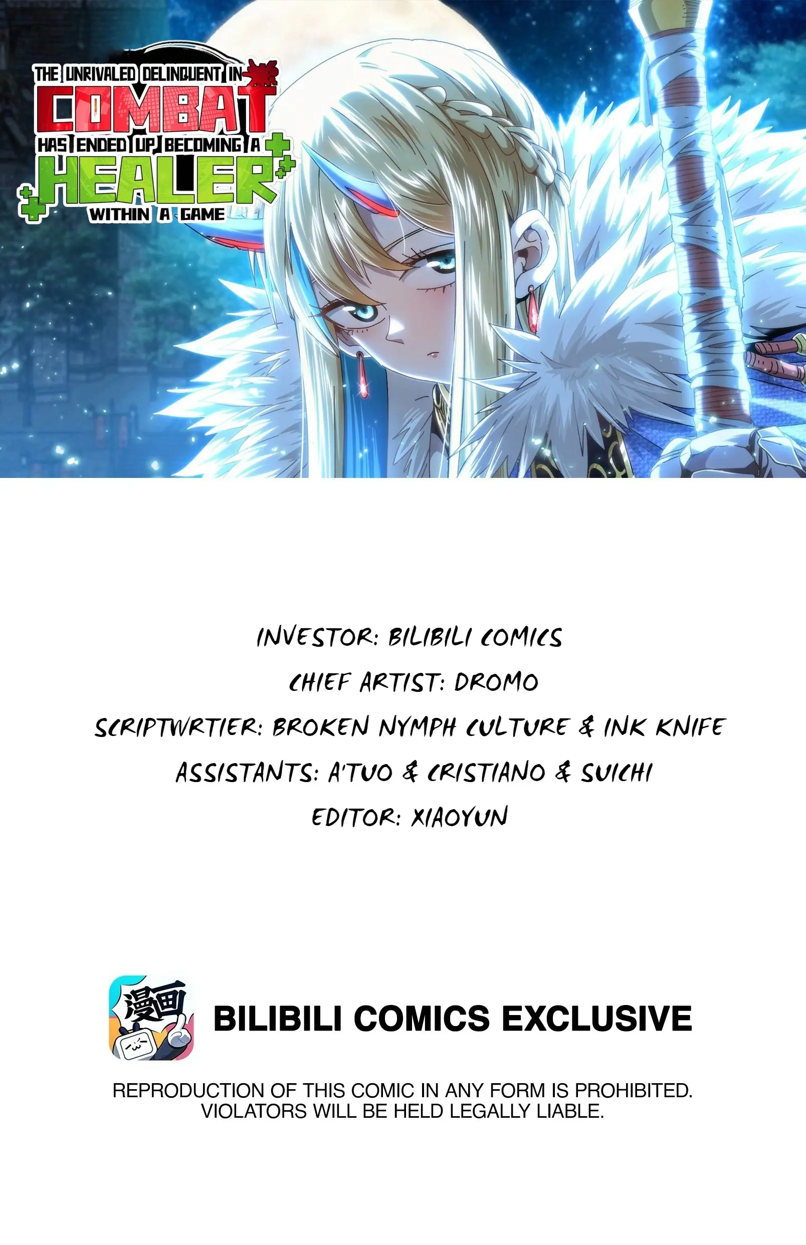 The Unrivaled Delinquent in Combat Has Ended Up Becoming a Healer Within a Game [Official] - Chapter 85 - Page 1