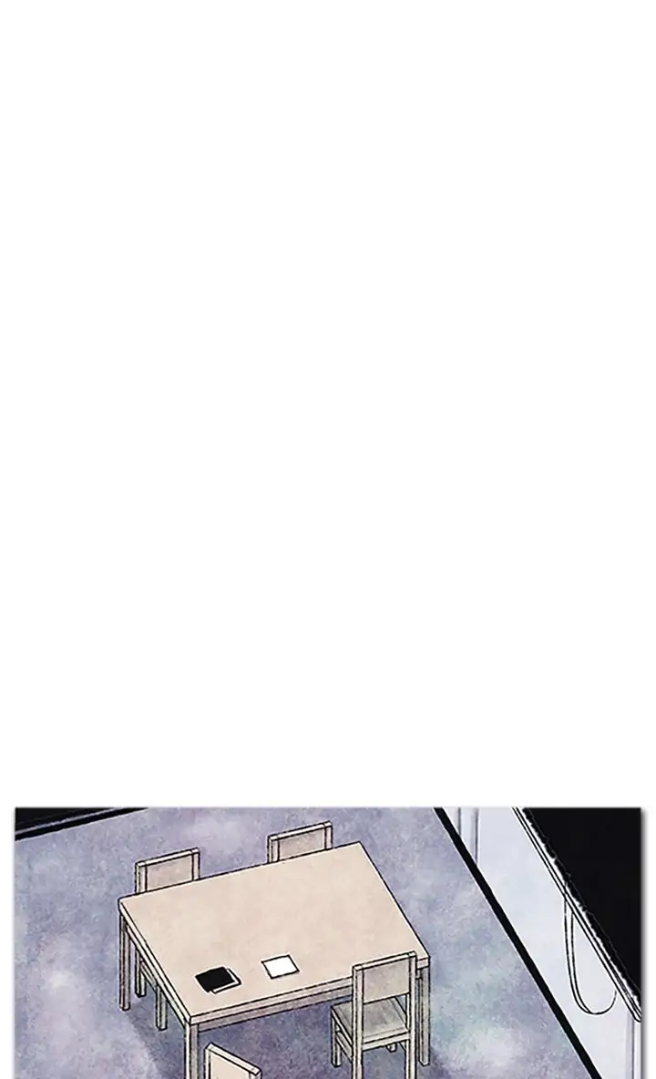 The Unseen - Chapter 75 - Page 6