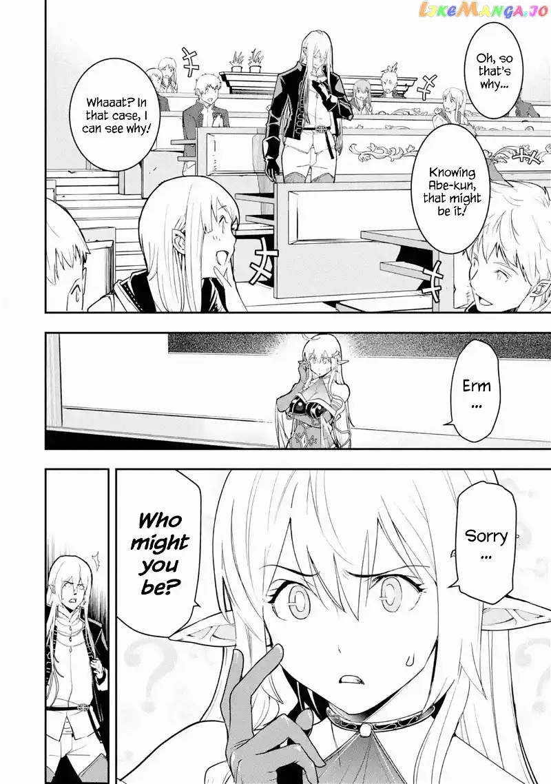 The Unsuccessful Yet Academically Unparalleled Sage ~A Cheating S-Rank Sorcerers Post-Rebirth Adventurer Log~ - Chapter 10 - Page 14