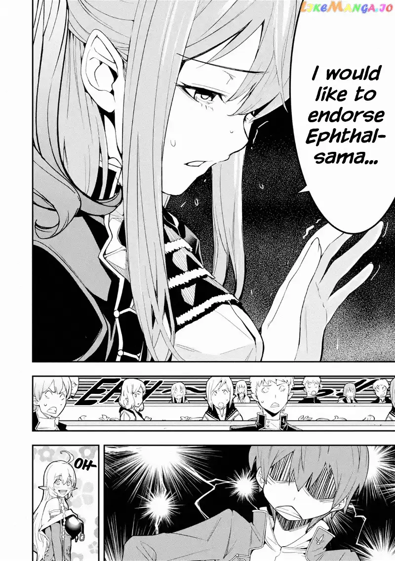 The Unsuccessful Yet Academically Unparalleled Sage ~A Cheating S-Rank Sorcerers Post-Rebirth Adventurer Log~ - Chapter 10 - Page 32
