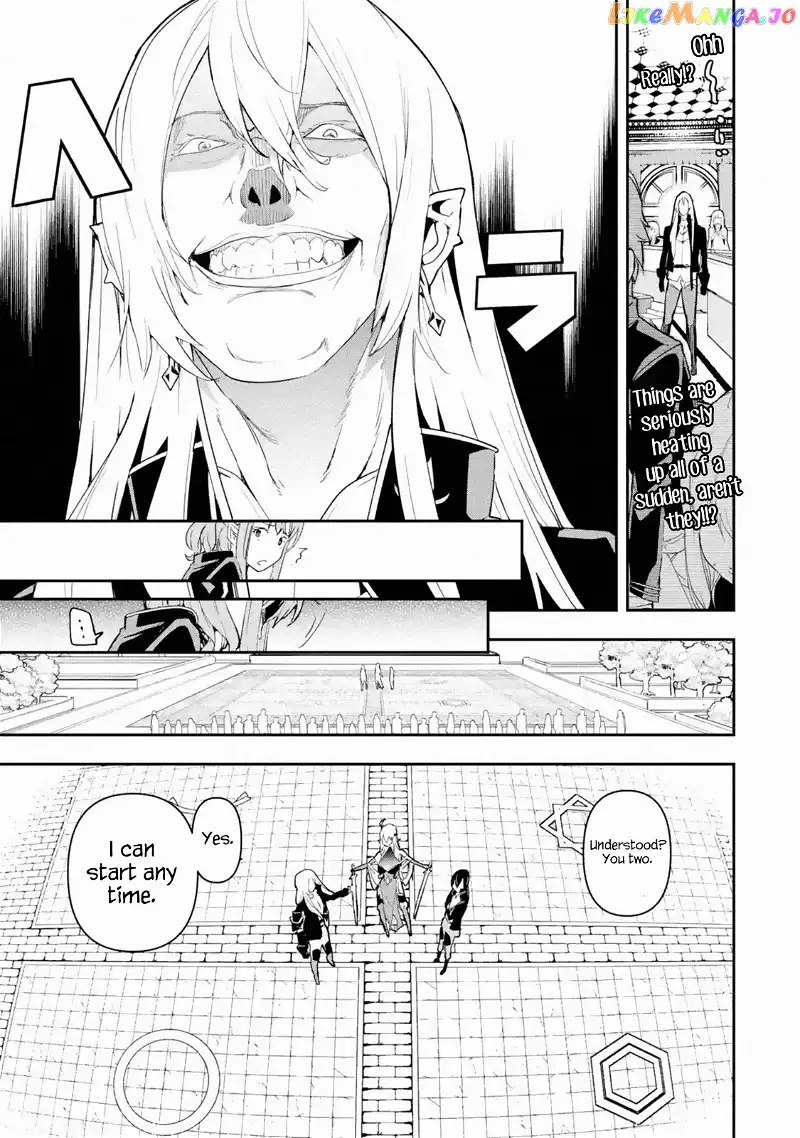 The Unsuccessful Yet Academically Unparalleled Sage ~A Cheating S-Rank Sorcerers Post-Rebirth Adventurer Log~ - Chapter 10 - Page 33