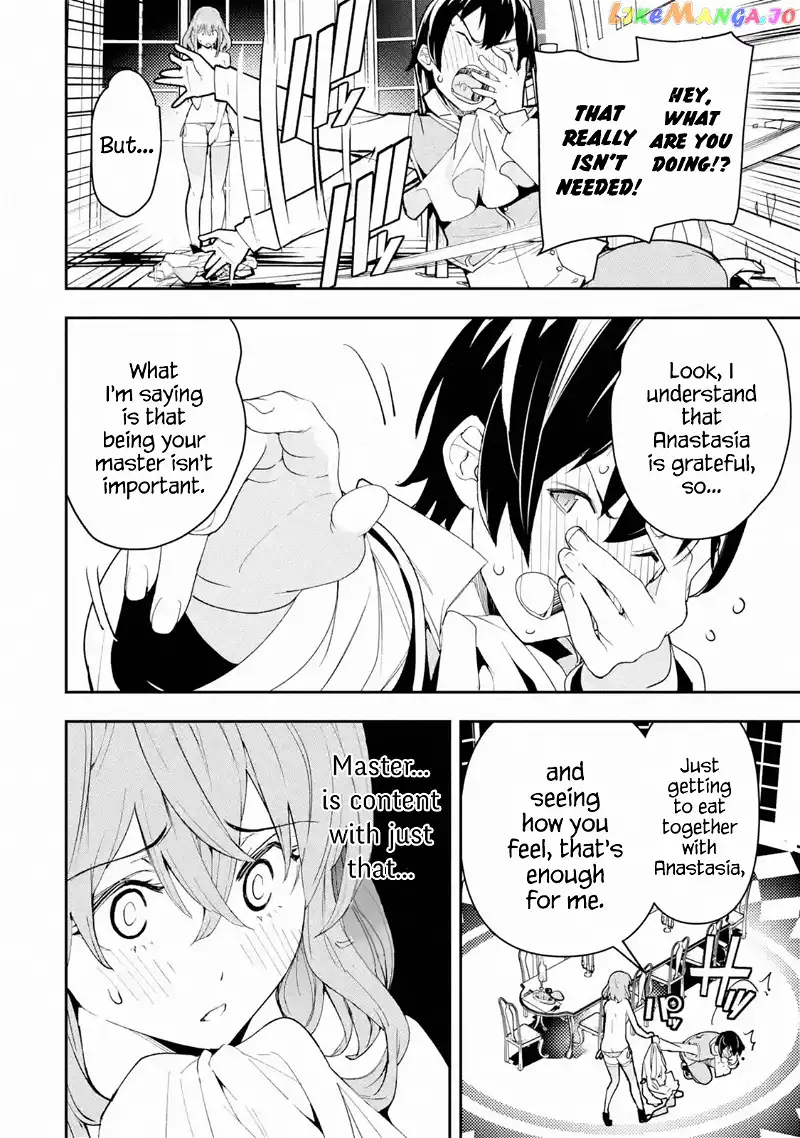 The Unsuccessful Yet Academically Unparalleled Sage ~A Cheating S-Rank Sorcerers Post-Rebirth Adventurer Log~ - Chapter 10 - Page 55