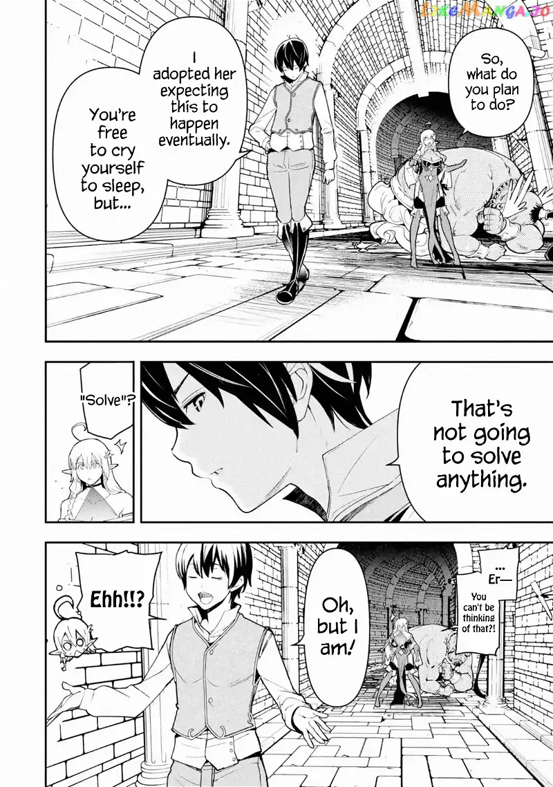 The Unsuccessful Yet Academically Unparalleled Sage ~A Cheating S-Rank Sorcerers Post-Rebirth Adventurer Log~ - Chapter 10 - Page 61