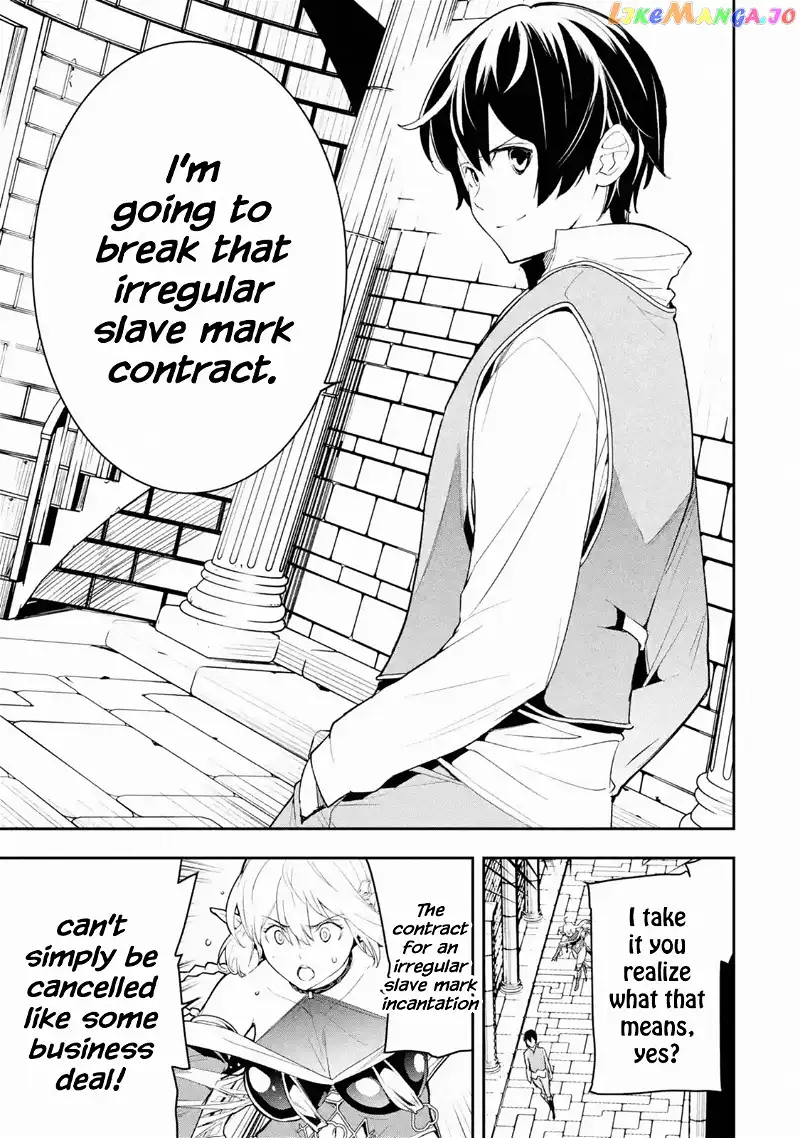 The Unsuccessful Yet Academically Unparalleled Sage ~A Cheating S-Rank Sorcerers Post-Rebirth Adventurer Log~ - Chapter 10 - Page 62