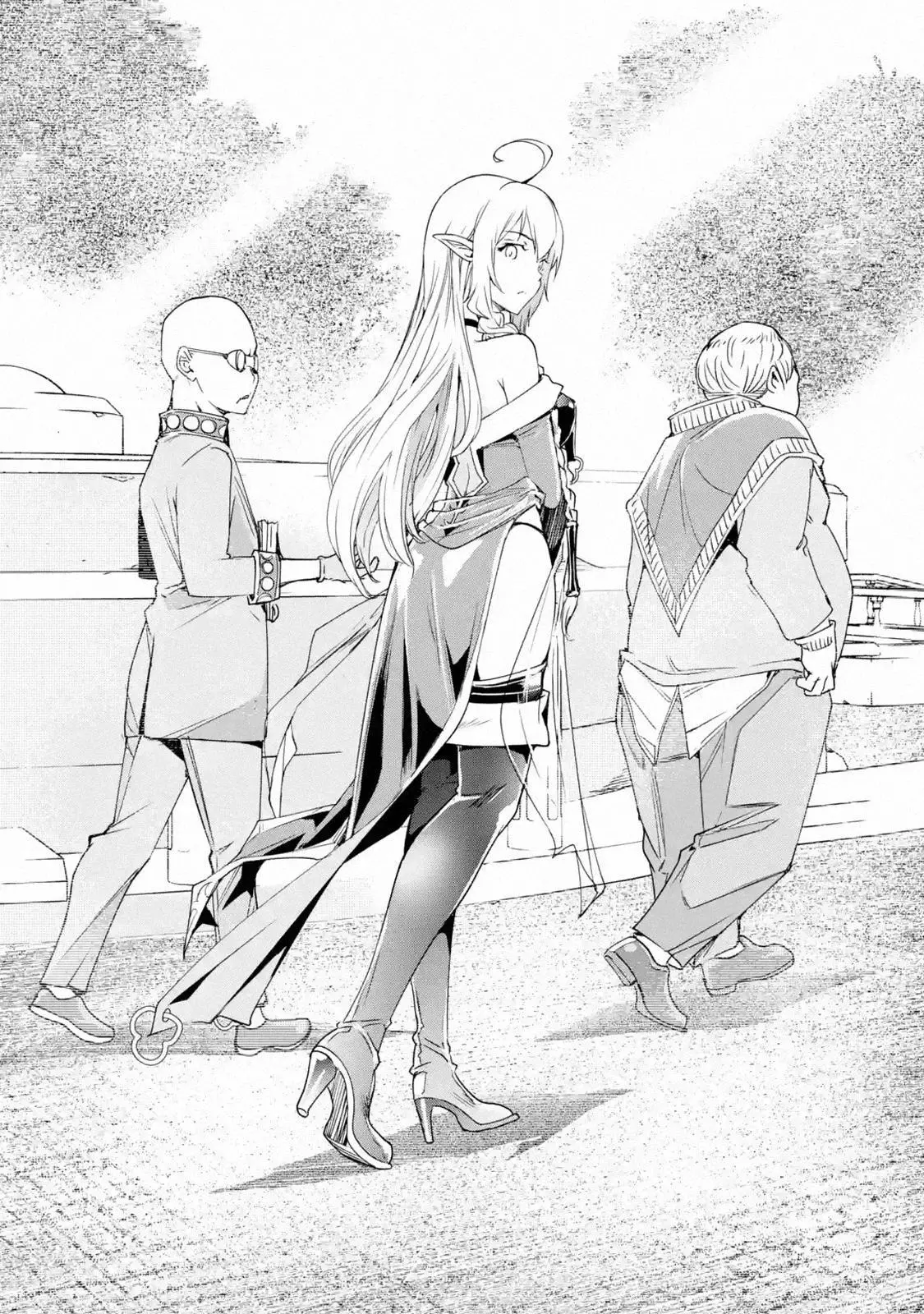 The Unsuccessful Yet Academically Unparalleled Sage ~A Cheating S-Rank Sorcerers Post-Rebirth Adventurer Log~ - Chapter 7 - Page 53