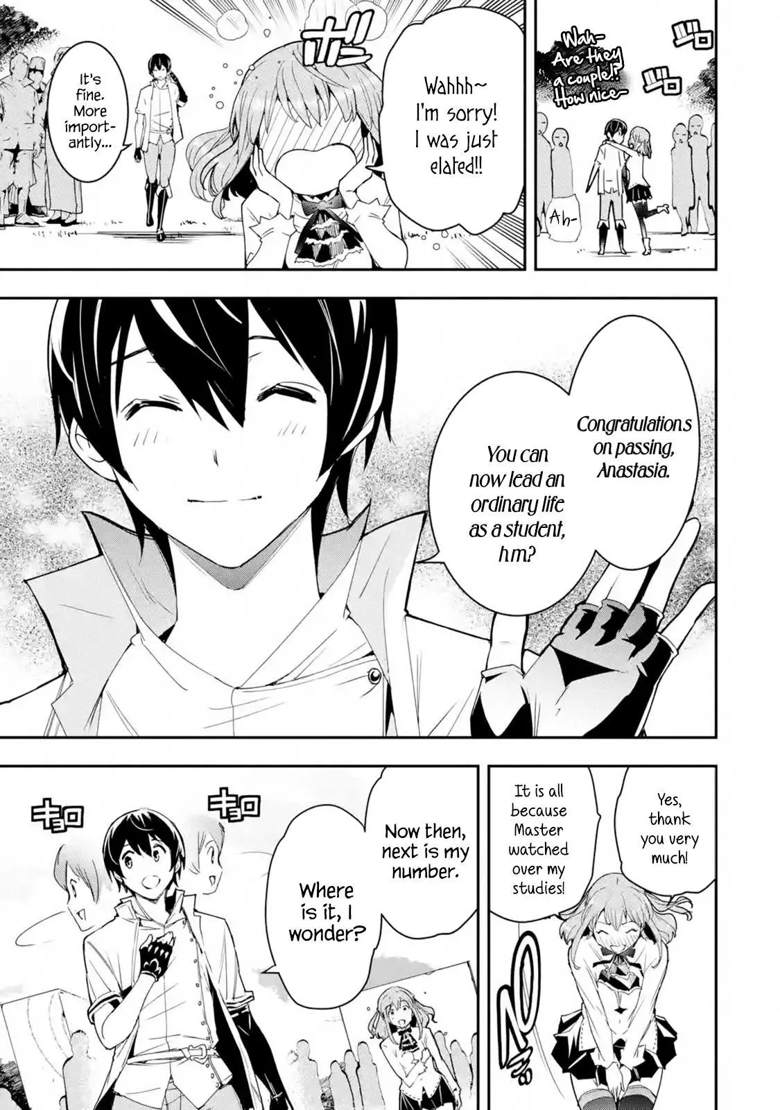 The Unsuccessful Yet Academically Unparalleled Sage ~A Cheating S-Rank Sorcerers Post-Rebirth Adventurer Log~ - Chapter 7 - Page 47
