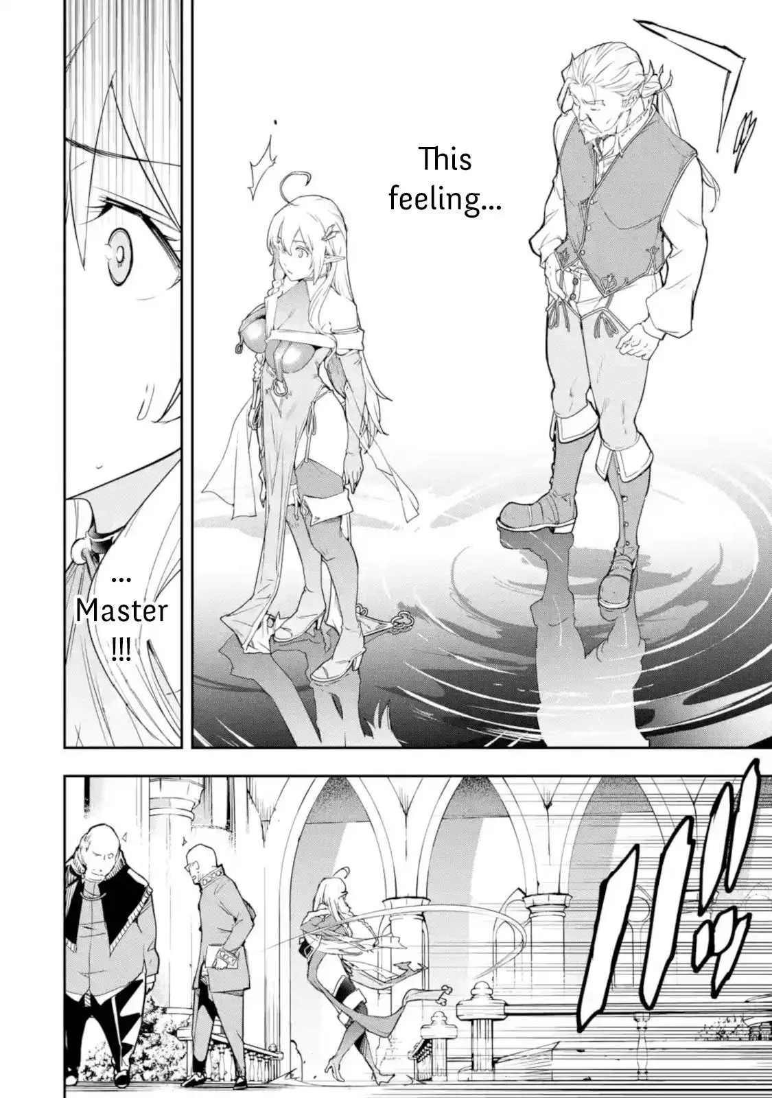 The Unsuccessful Yet Academically Unparalleled Sage ~A Cheating S-Rank Sorcerers Post-Rebirth Adventurer Log~ - Chapter 7 - Page 56
