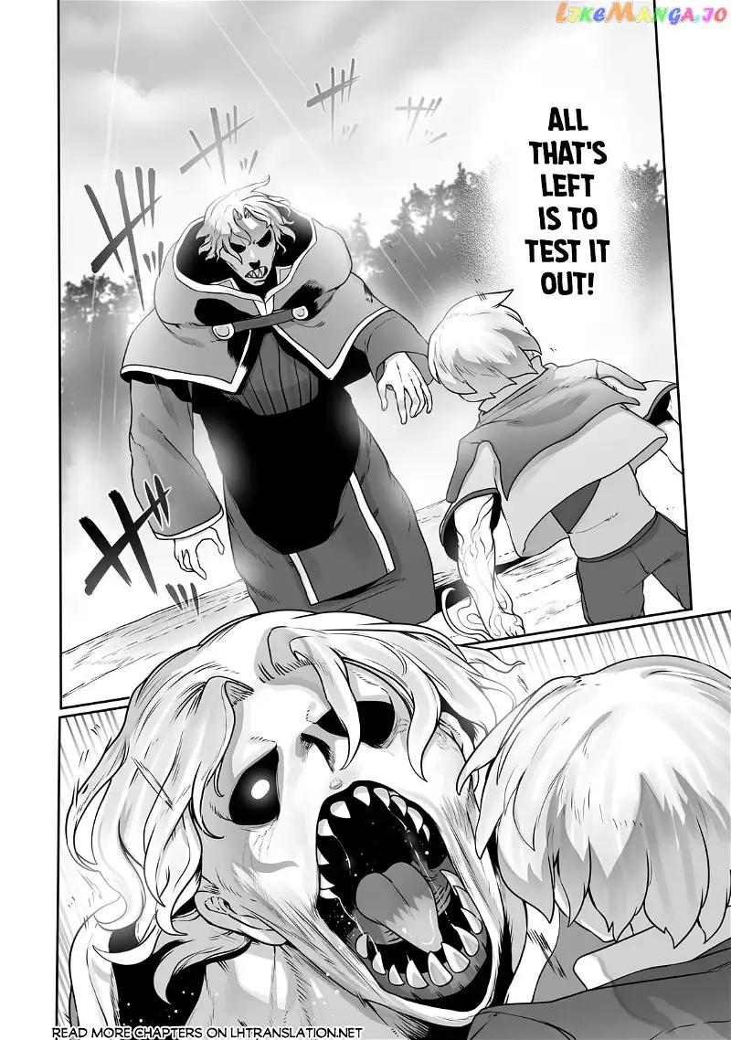 The Useless Tamer Will Turn into the Top Unconsciously by My Previous Life Knowledge - Chapter 26 - Page 11