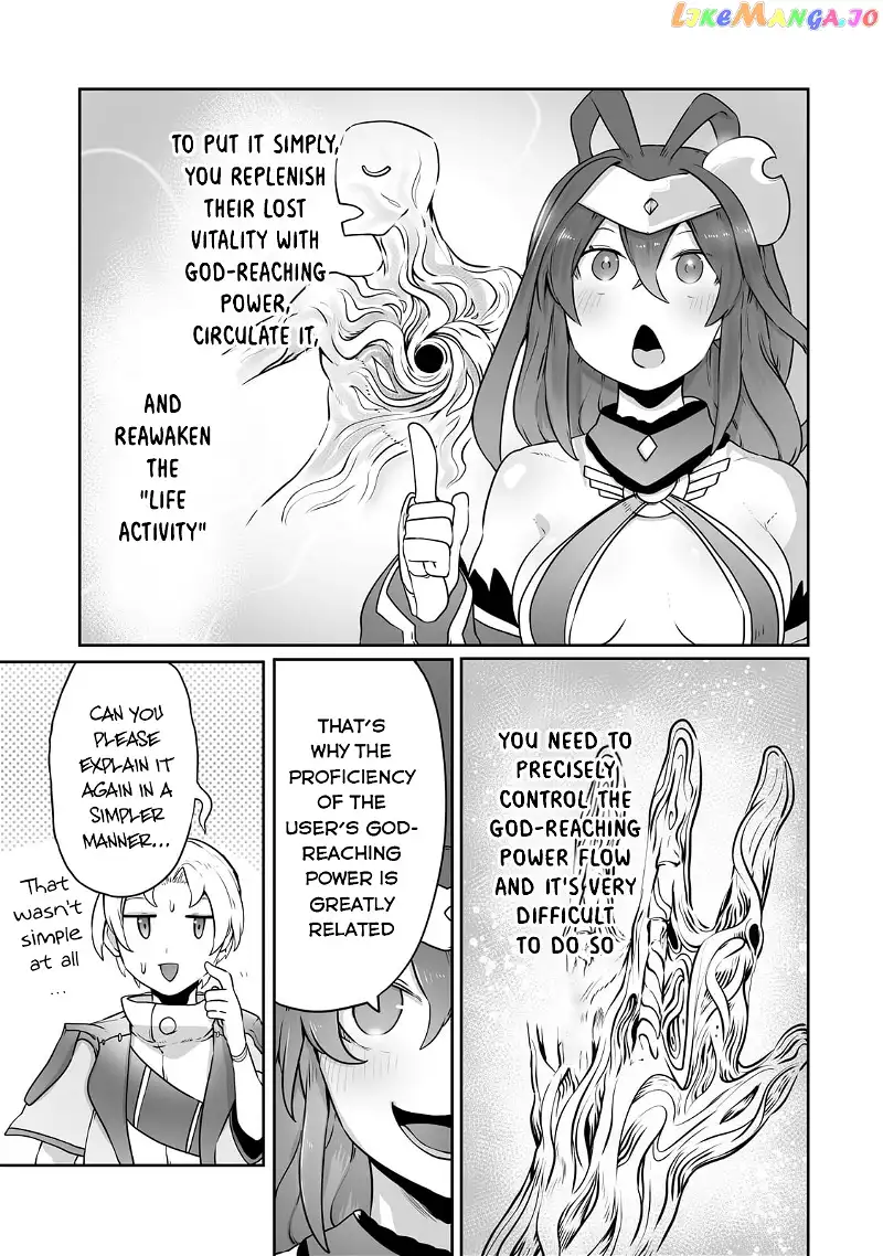 The Useless Tamer Will Turn into the Top Unconsciously by My Previous Life Knowledge - Chapter 26 - Page 4