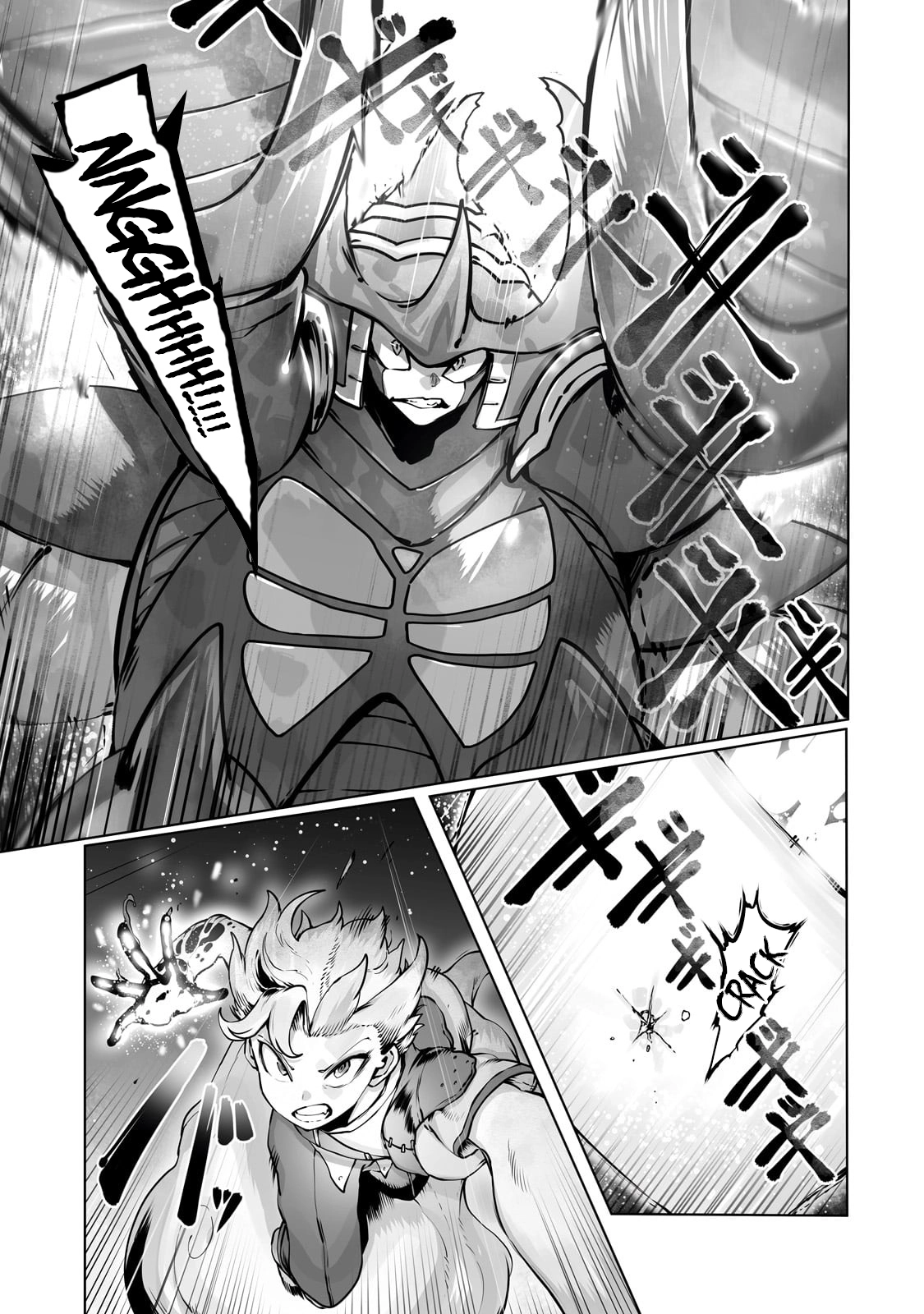 The Useless Tamer Will Turn into the Top Unconsciously by My Previous Life Knowledge - Chapter 38 - Page 18