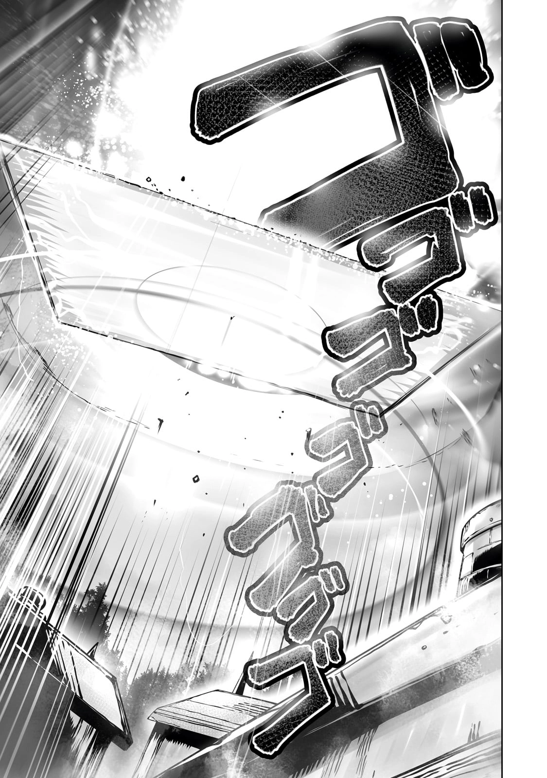 The Useless Tamer Will Turn into the Top Unconsciously by My Previous Life Knowledge - Chapter 38 - Page 20