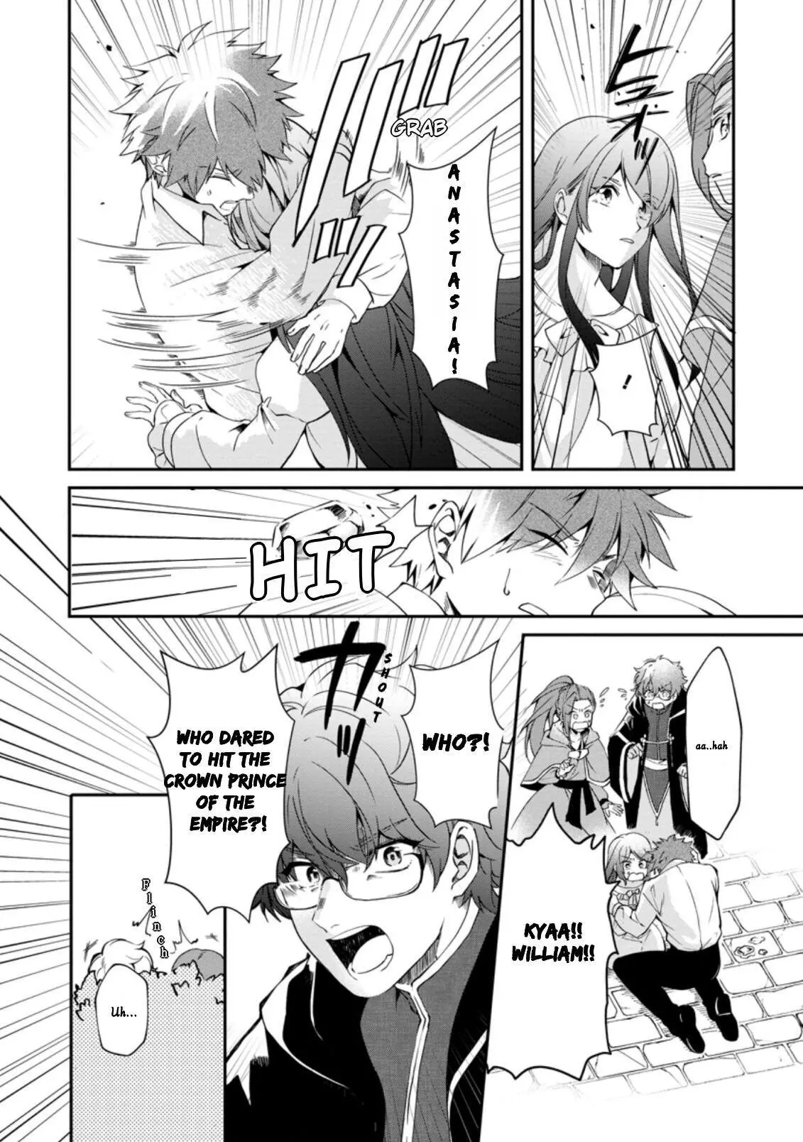 The Villainess wants to get rid of her husband! -I was doing whatever I wanted, but for some reason it was called - Chapter 3 - Page 27