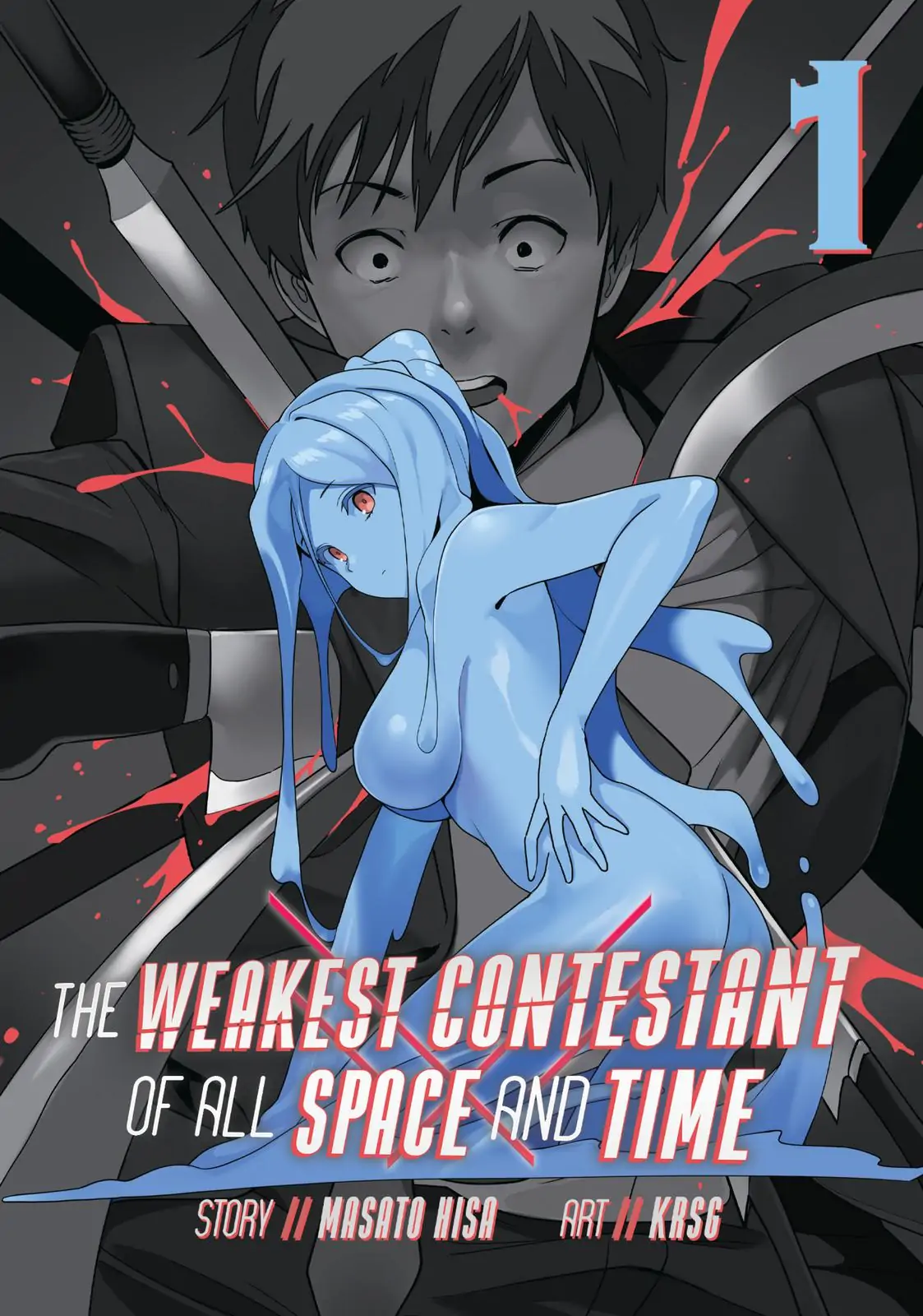 The Weakest Contestant of All Space and Time - Chapter 1 - Page 1