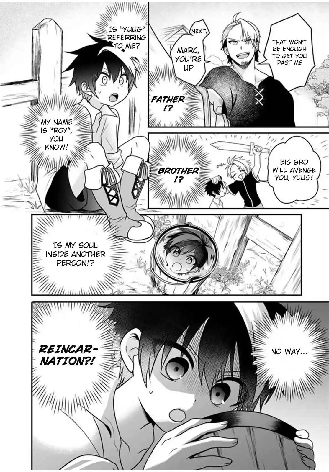 The weakest job becomes the strongest in the world with past life knowledge - Chapter 1 - Page 12